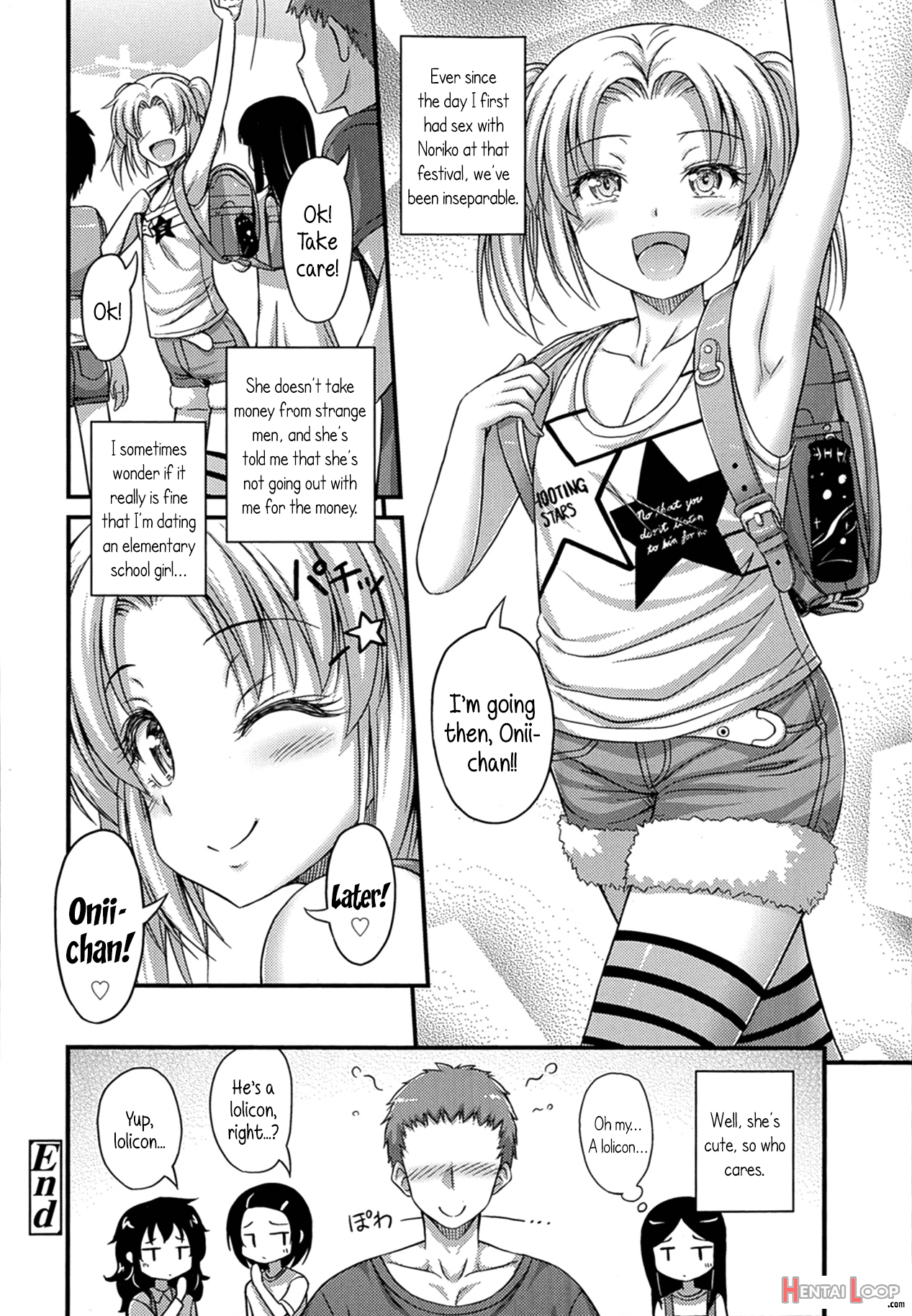 Kinjo No Ko Ga Short Pants O Haite Ore O Yuuwaku Shite Kurundaga page 106