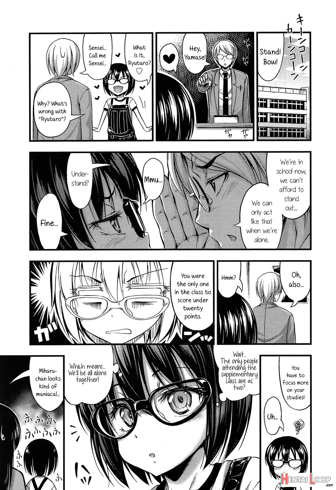 Kinjo No Ko Ga Short Pants O Haite Ore O Yuuwaku Shite Kurundaga page 109