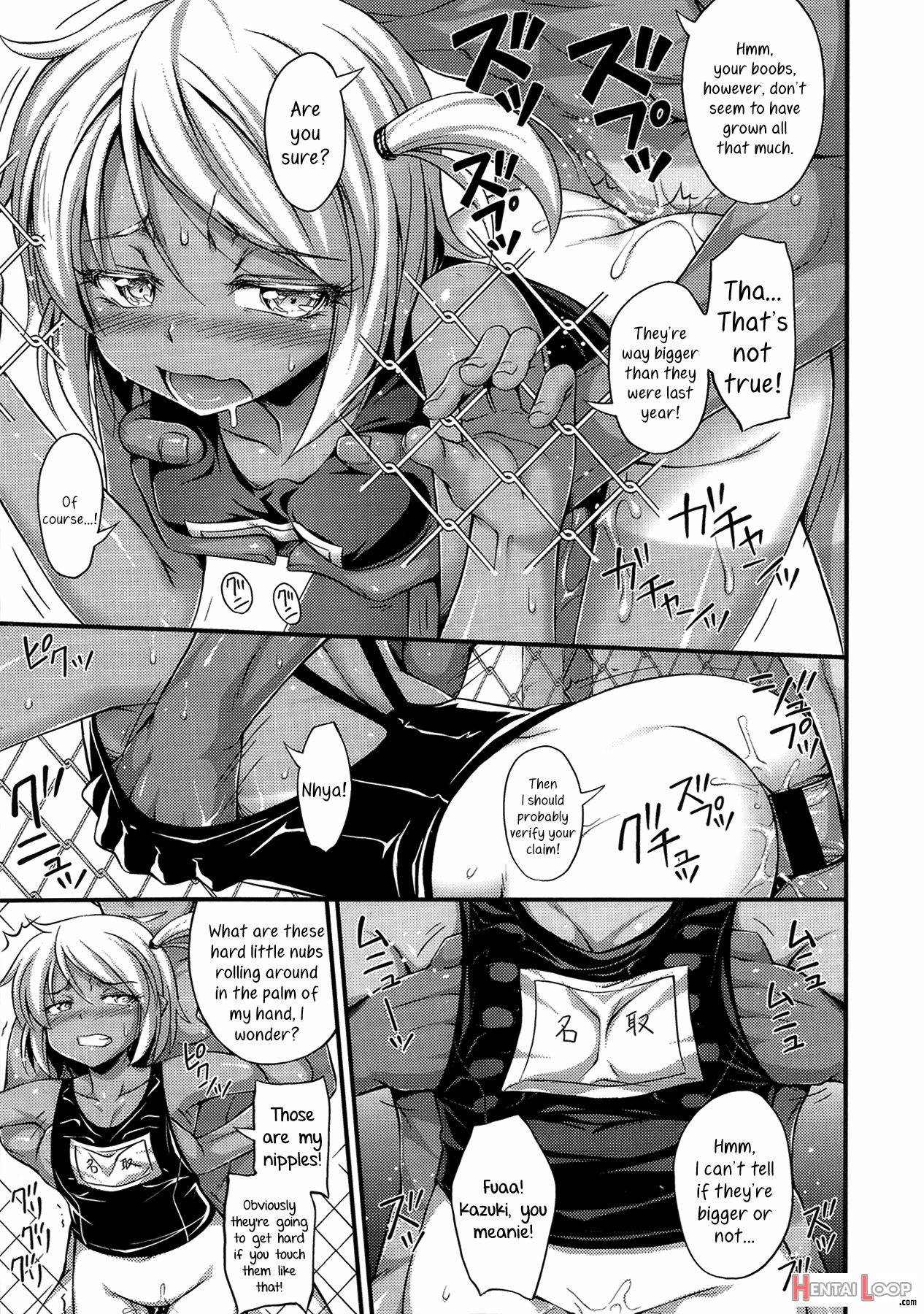 Kinjo No Ko Ga Short Pants O Haite Ore O Yuuwaku Shite Kurundaga page 11