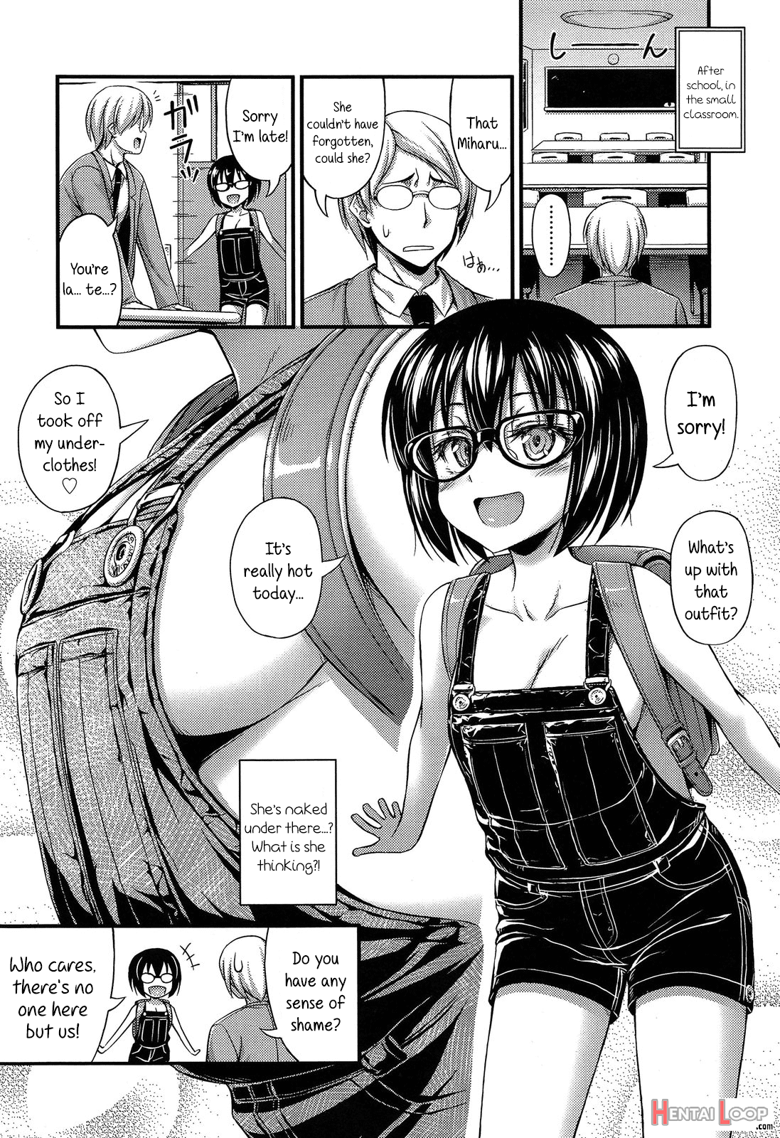 Kinjo No Ko Ga Short Pants O Haite Ore O Yuuwaku Shite Kurundaga page 110