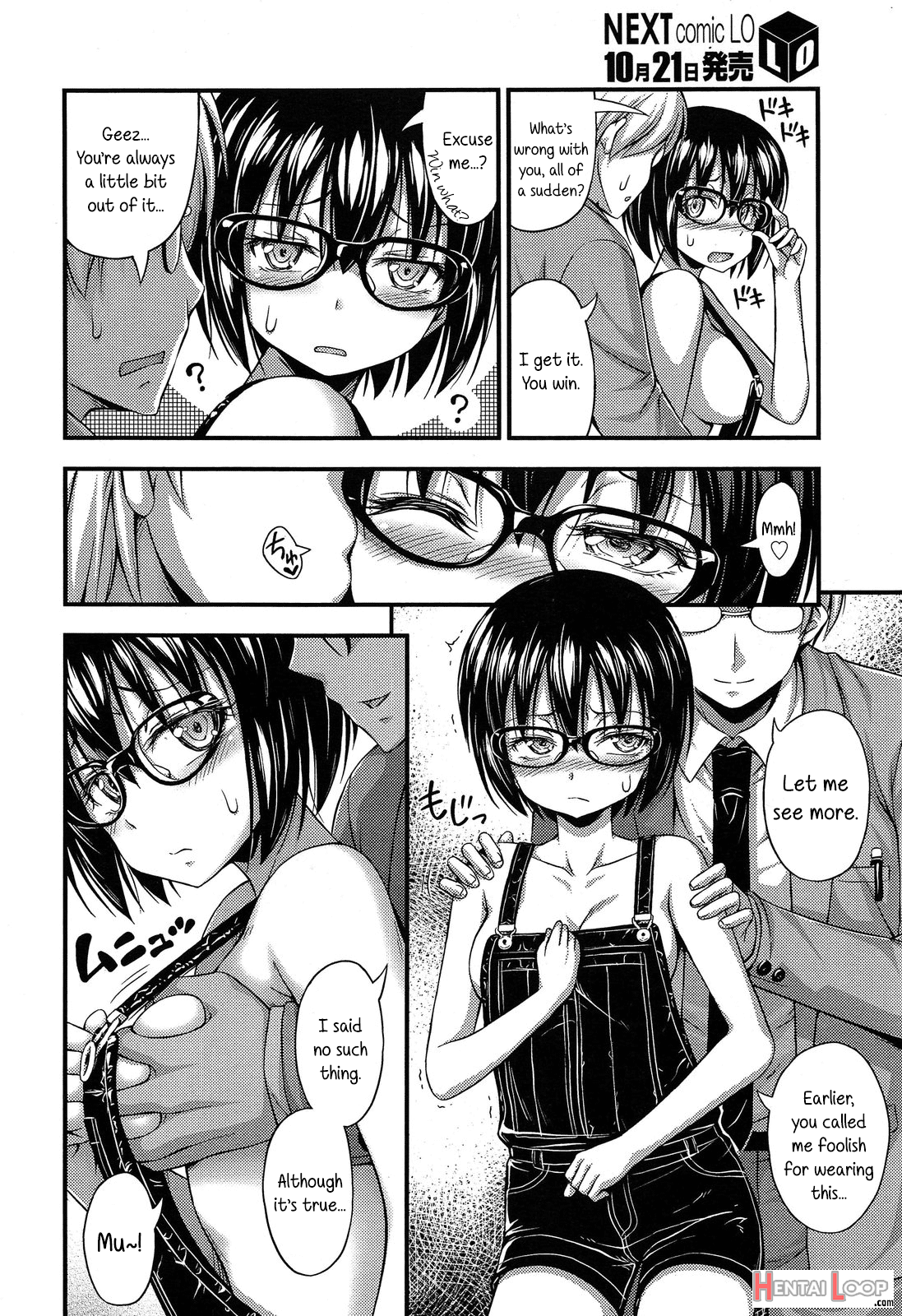 Kinjo No Ko Ga Short Pants O Haite Ore O Yuuwaku Shite Kurundaga page 114