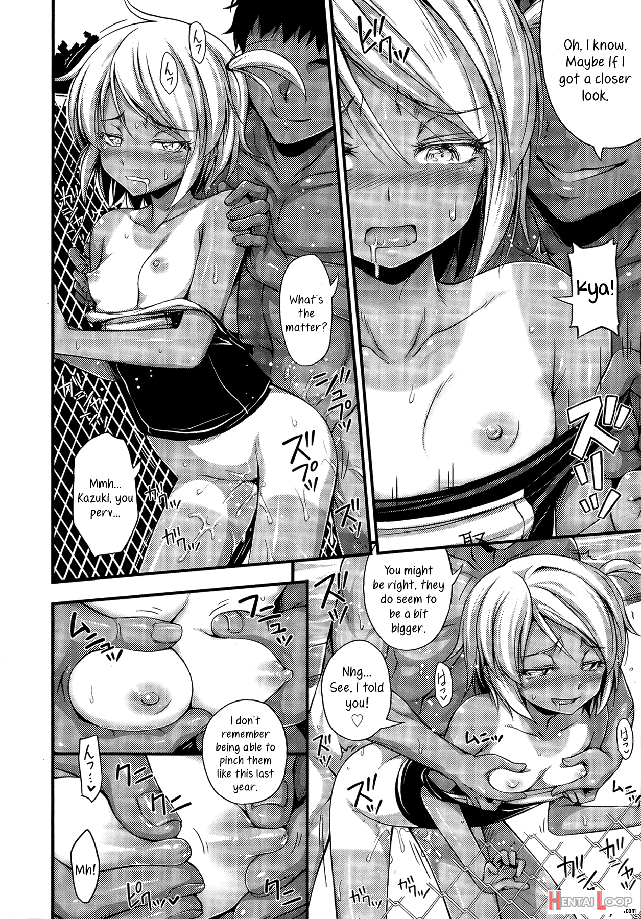 Kinjo No Ko Ga Short Pants O Haite Ore O Yuuwaku Shite Kurundaga page 12