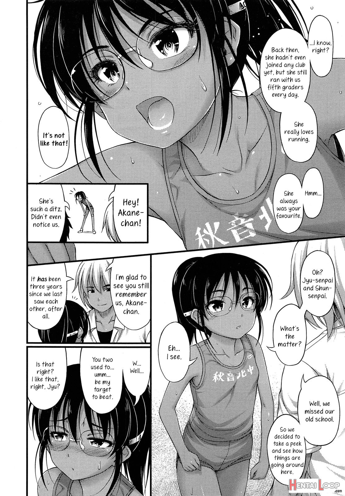 Kinjo No Ko Ga Short Pants O Haite Ore O Yuuwaku Shite Kurundaga page 124