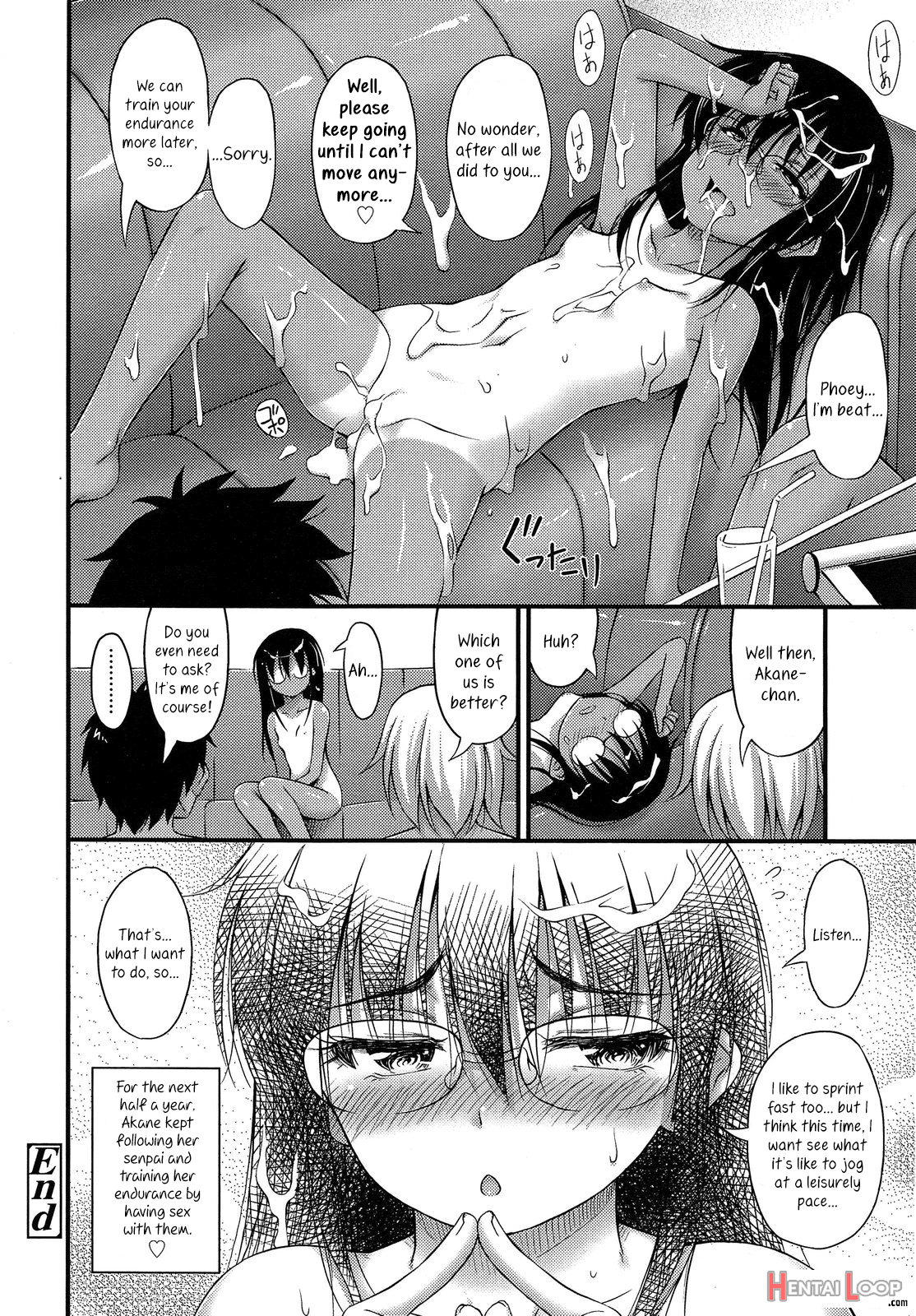 Kinjo No Ko Ga Short Pants O Haite Ore O Yuuwaku Shite Kurundaga page 146