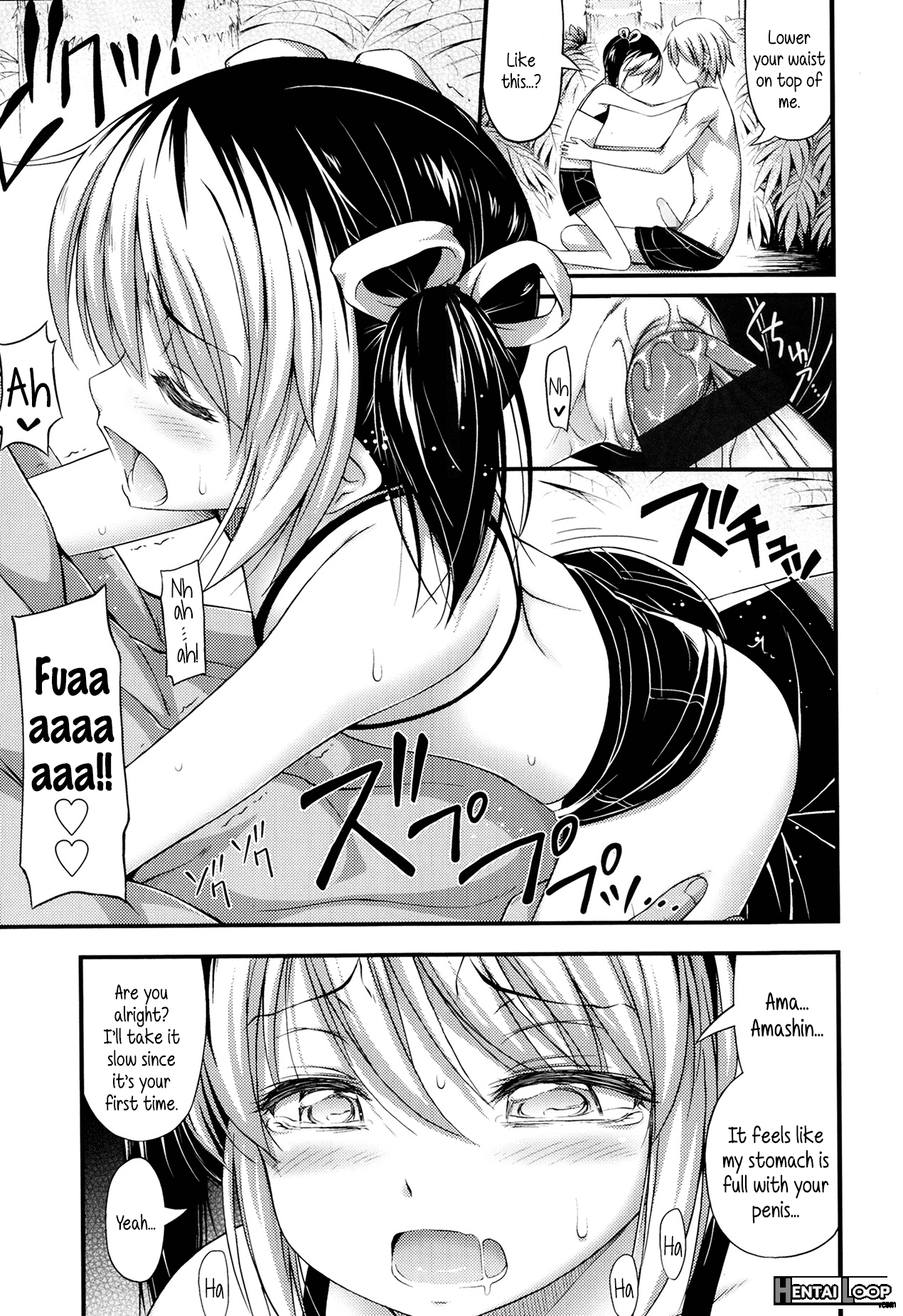 Kinjo No Ko Ga Short Pants O Haite Ore O Yuuwaku Shite Kurundaga page 157