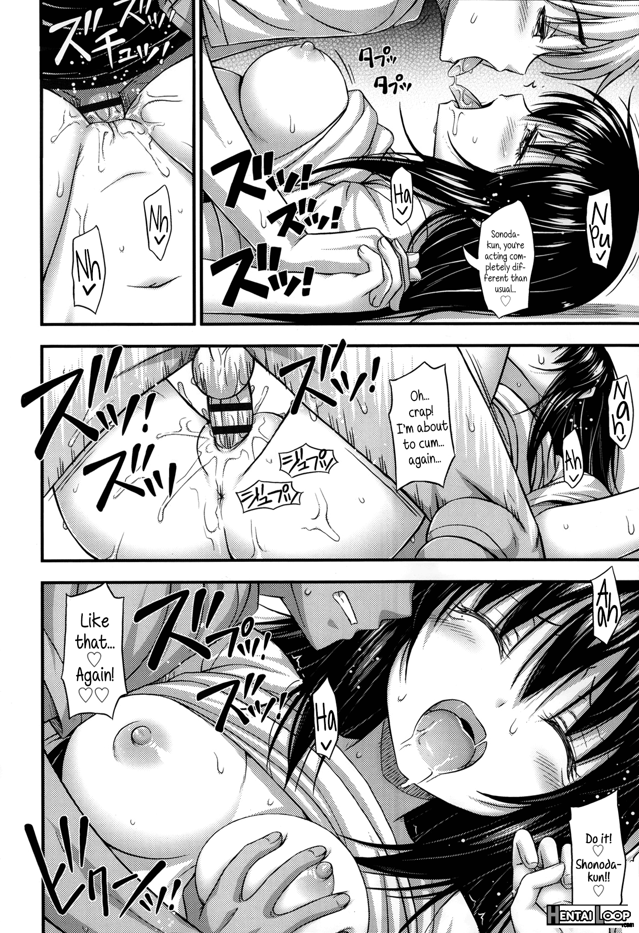 Kinjo No Ko Ga Short Pants O Haite Ore O Yuuwaku Shite Kurundaga page 178