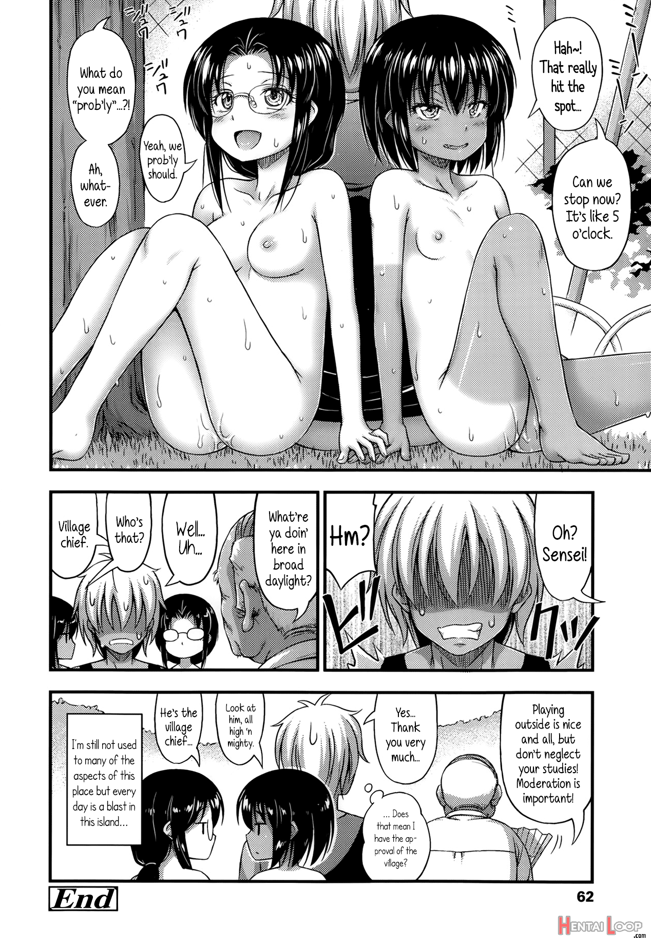 Kinjo No Ko Ga Short Pants O Haite Ore O Yuuwaku Shite Kurundaga page 52