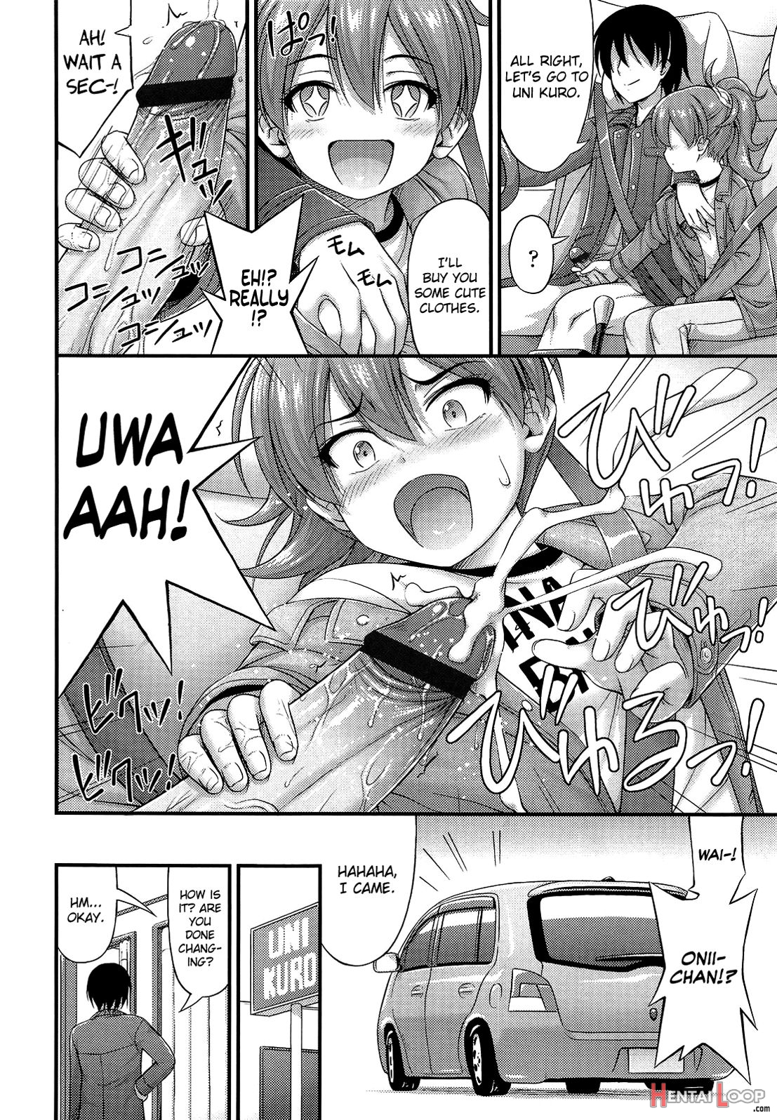 Kinjo No Ko Ga Short Pants O Haite Ore O Yuuwaku Shite Kurundaga page 56