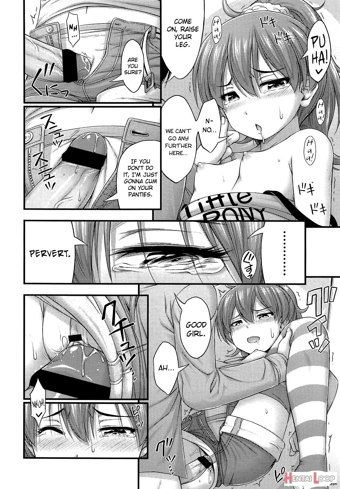 Kinjo No Ko Ga Short Pants O Haite Ore O Yuuwaku Shite Kurundaga page 62