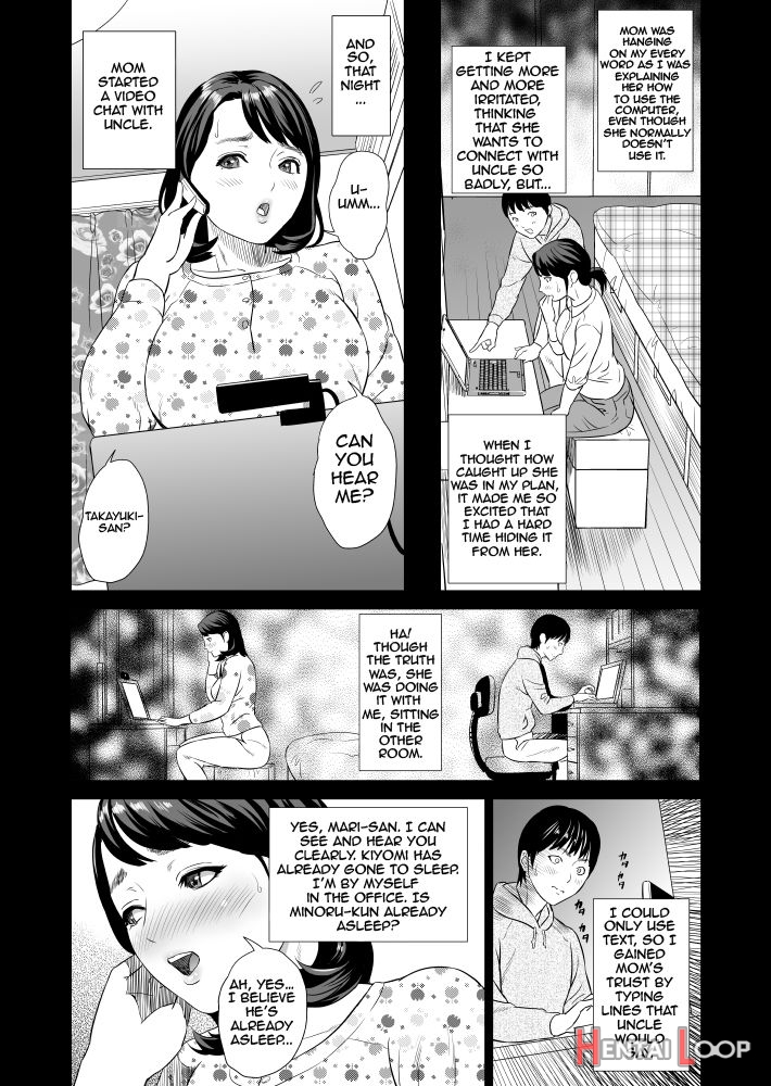 Kinjo Yuuwaku Mama Hen + Kinjo Yuuwaku Teruhiko To Okaa-san Hen + Kinjo Yuuwaku Tomodachi No Okaa-san Hen + Kinjo Yuuwaku Godou Onsen Ryokou Hen + Kinjo Yuuwaku Musuko O Yobai Ni Sasou Haha Hen page 10