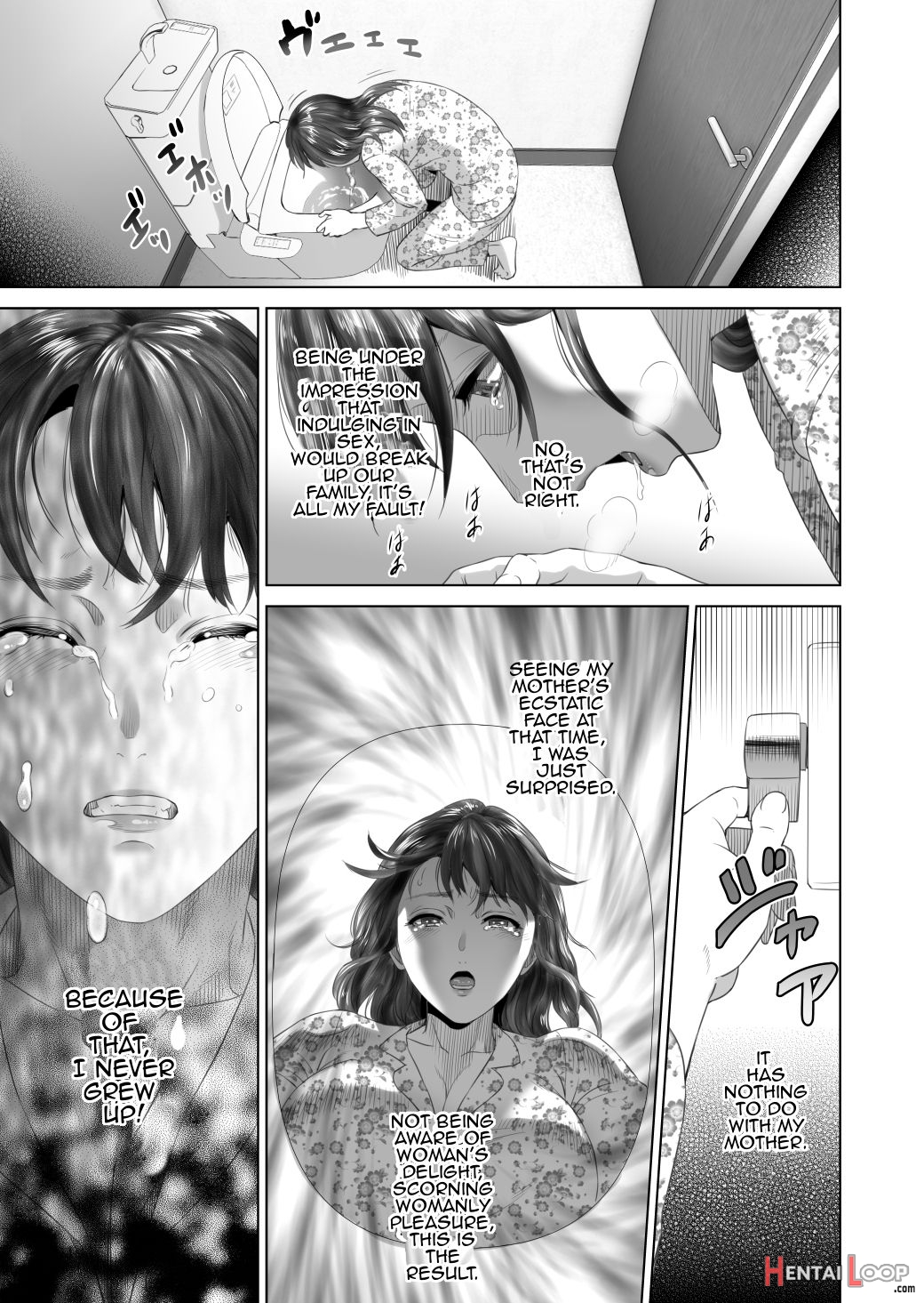 Kinjo Yuuwaku Mama Hen + Kinjo Yuuwaku Teruhiko To Okaa-san Hen + Kinjo Yuuwaku Tomodachi No Okaa-san Hen + Kinjo Yuuwaku Godou Onsen Ryokou Hen + Kinjo Yuuwaku Musuko O Yobai Ni Sasou Haha Hen page 192