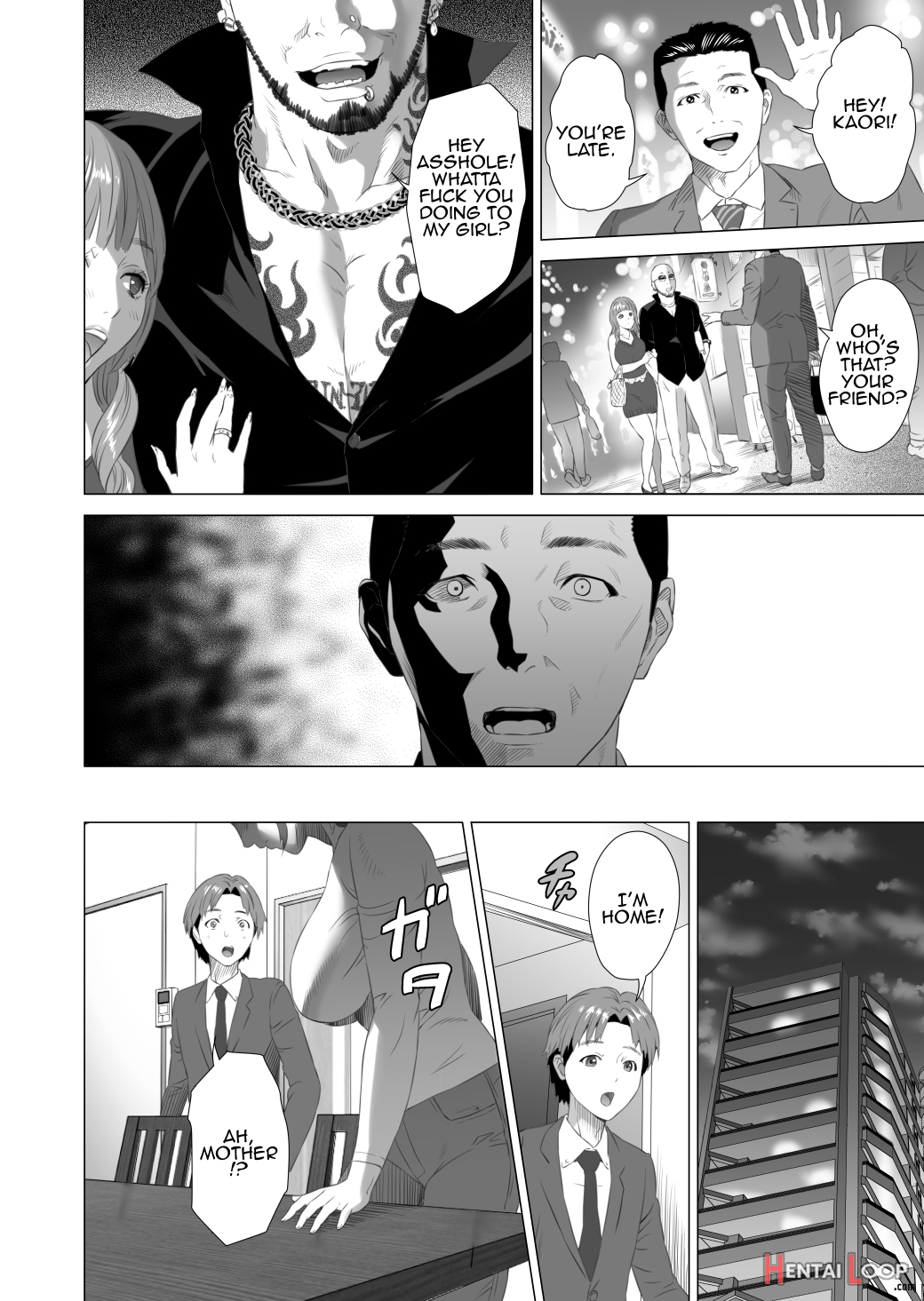 Kinjo Yuuwaku Mama Hen + Kinjo Yuuwaku Teruhiko To Okaa-san Hen + Kinjo Yuuwaku Tomodachi No Okaa-san Hen + Kinjo Yuuwaku Godou Onsen Ryokou Hen + Kinjo Yuuwaku Musuko O Yobai Ni Sasou Haha Hen page 197