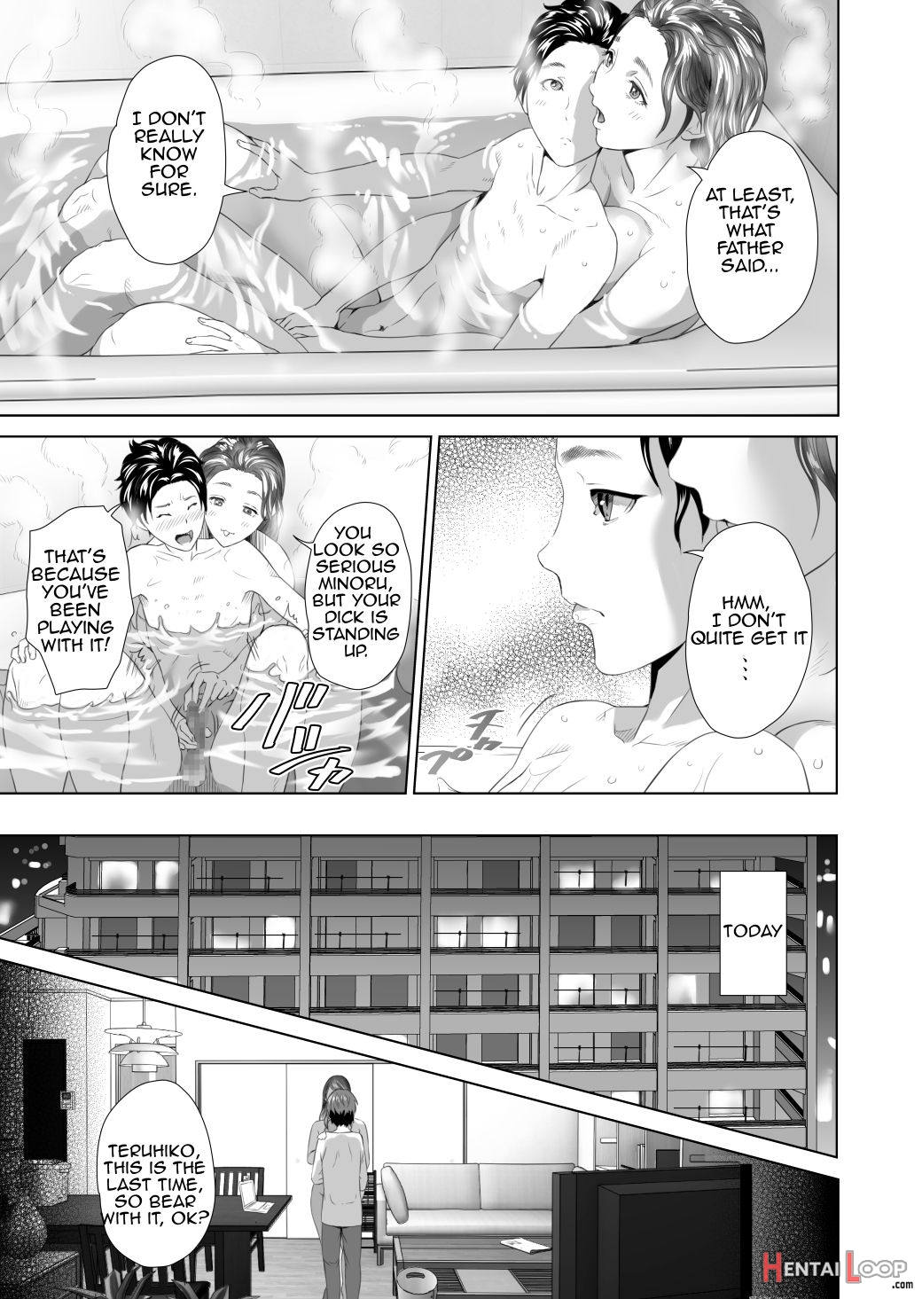 Kinjo Yuuwaku Mama Hen + Kinjo Yuuwaku Teruhiko To Okaa-san Hen + Kinjo Yuuwaku Tomodachi No Okaa-san Hen + Kinjo Yuuwaku Godou Onsen Ryokou Hen + Kinjo Yuuwaku Musuko O Yobai Ni Sasou Haha Hen page 144