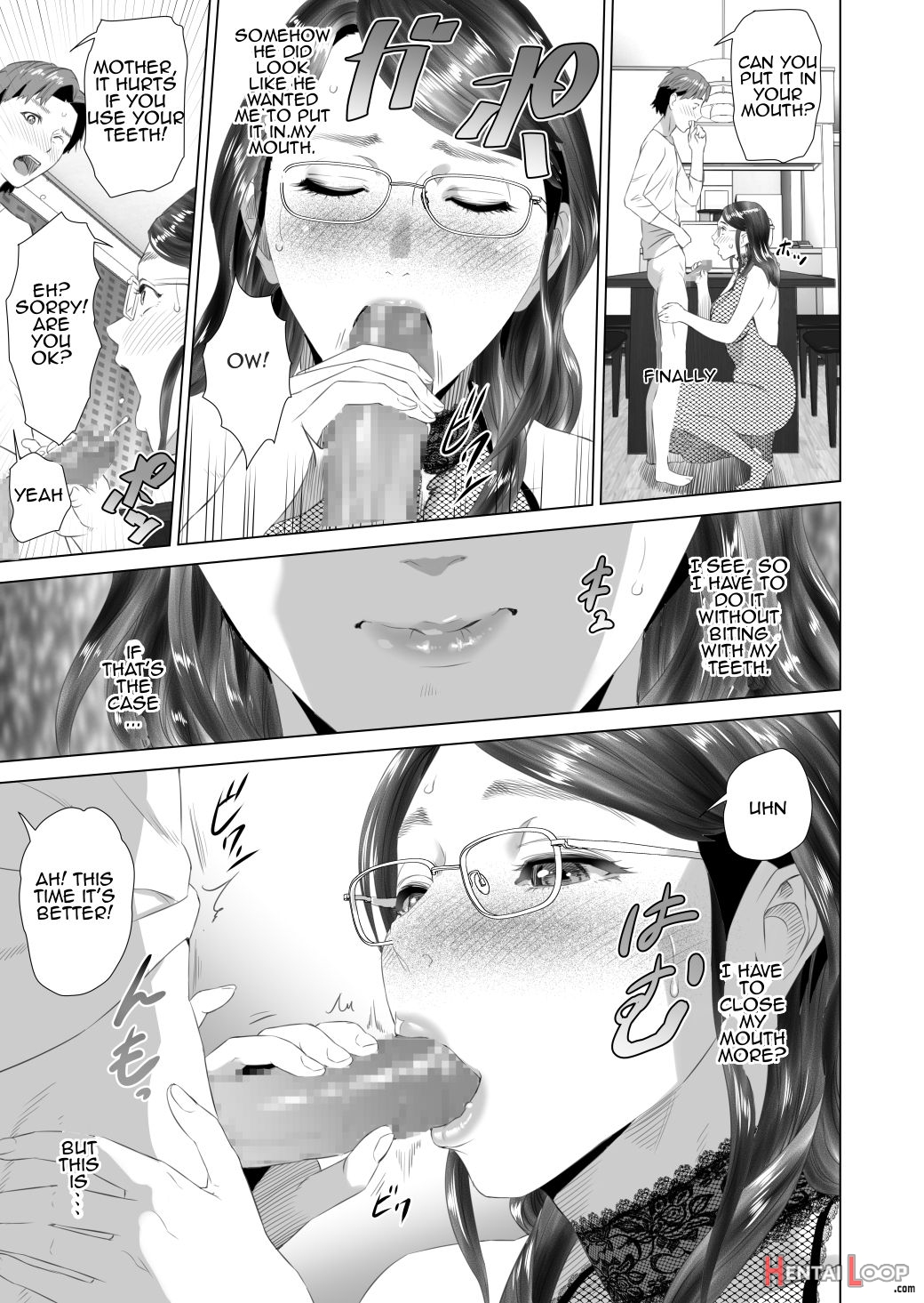 Kinjo Yuuwaku Mama Hen + Kinjo Yuuwaku Teruhiko To Okaa-san Hen + Kinjo Yuuwaku Tomodachi No Okaa-san Hen + Kinjo Yuuwaku Godou Onsen Ryokou Hen + Kinjo Yuuwaku Musuko O Yobai Ni Sasou Haha Hen page 150