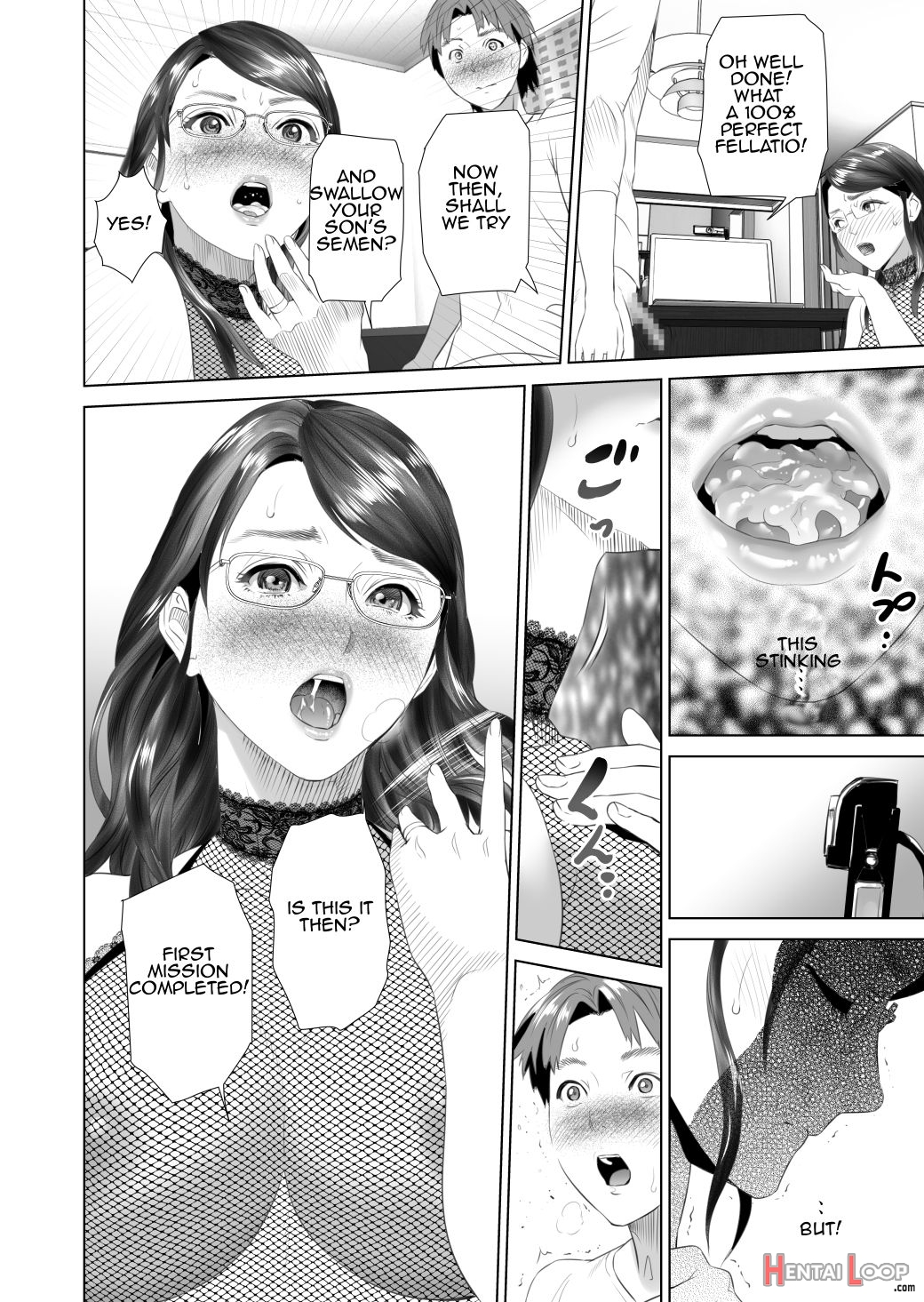 Kinjo Yuuwaku Mama Hen + Kinjo Yuuwaku Teruhiko To Okaa-san Hen + Kinjo Yuuwaku Tomodachi No Okaa-san Hen + Kinjo Yuuwaku Godou Onsen Ryokou Hen + Kinjo Yuuwaku Musuko O Yobai Ni Sasou Haha Hen page 157