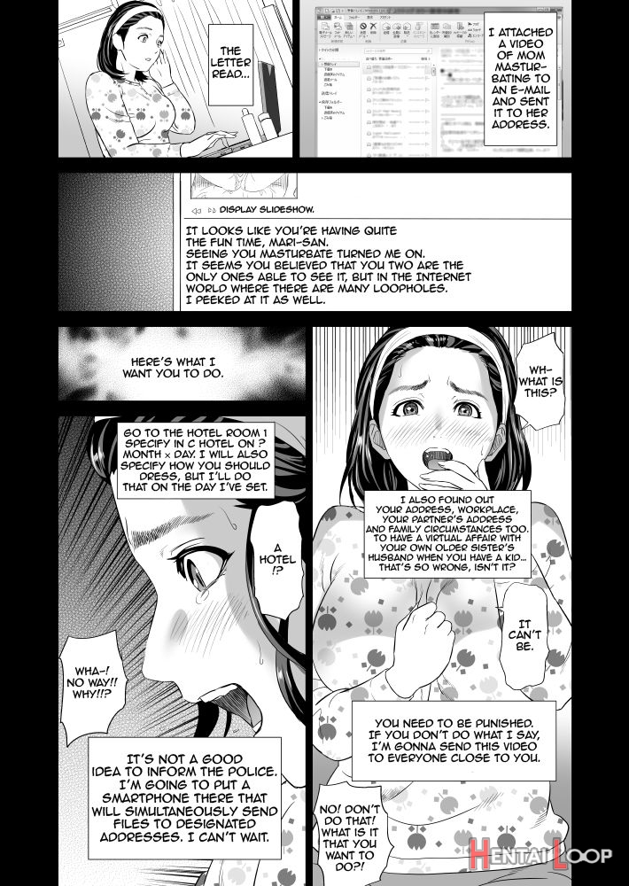 Kinjo Yuuwaku Mama Hen + Kinjo Yuuwaku Teruhiko To Okaa-san Hen + Kinjo Yuuwaku Tomodachi No Okaa-san Hen + Kinjo Yuuwaku Godou Onsen Ryokou Hen + Kinjo Yuuwaku Musuko O Yobai Ni Sasou Haha Hen page 16