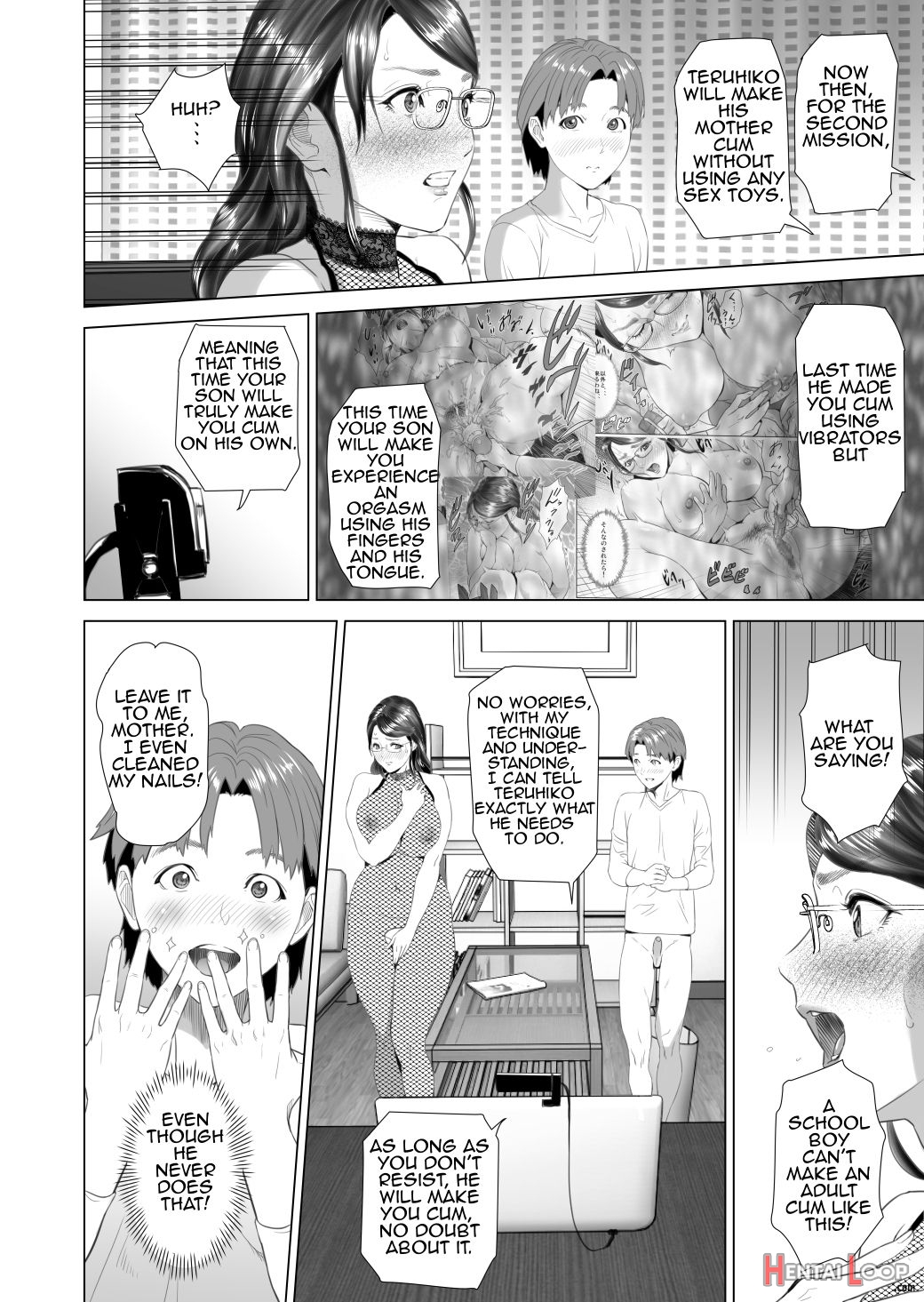 Kinjo Yuuwaku Mama Hen + Kinjo Yuuwaku Teruhiko To Okaa-san Hen + Kinjo Yuuwaku Tomodachi No Okaa-san Hen + Kinjo Yuuwaku Godou Onsen Ryokou Hen + Kinjo Yuuwaku Musuko O Yobai Ni Sasou Haha Hen page 159