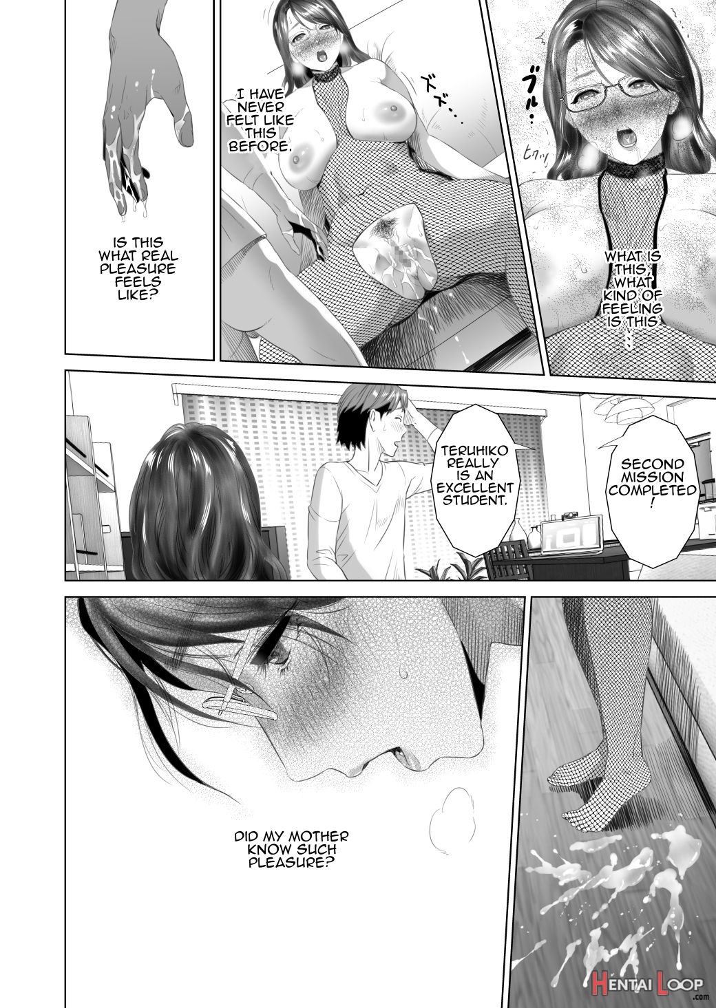 Kinjo Yuuwaku Mama Hen + Kinjo Yuuwaku Teruhiko To Okaa-san Hen + Kinjo Yuuwaku Tomodachi No Okaa-san Hen + Kinjo Yuuwaku Godou Onsen Ryokou Hen + Kinjo Yuuwaku Musuko O Yobai Ni Sasou Haha Hen page 165