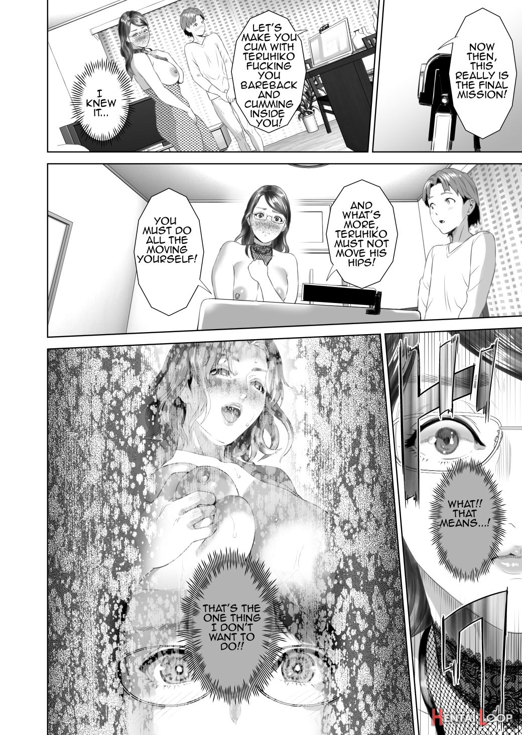 Kinjo Yuuwaku Mama Hen + Kinjo Yuuwaku Teruhiko To Okaa-san Hen + Kinjo Yuuwaku Tomodachi No Okaa-san Hen + Kinjo Yuuwaku Godou Onsen Ryokou Hen + Kinjo Yuuwaku Musuko O Yobai Ni Sasou Haha Hen page 167