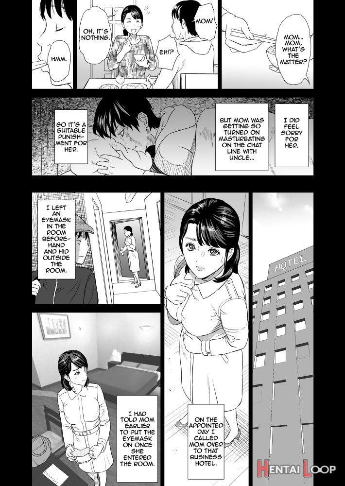 Kinjo Yuuwaku Mama Hen + Kinjo Yuuwaku Teruhiko To Okaa-san Hen + Kinjo Yuuwaku Tomodachi No Okaa-san Hen + Kinjo Yuuwaku Godou Onsen Ryokou Hen + Kinjo Yuuwaku Musuko O Yobai Ni Sasou Haha Hen page 17