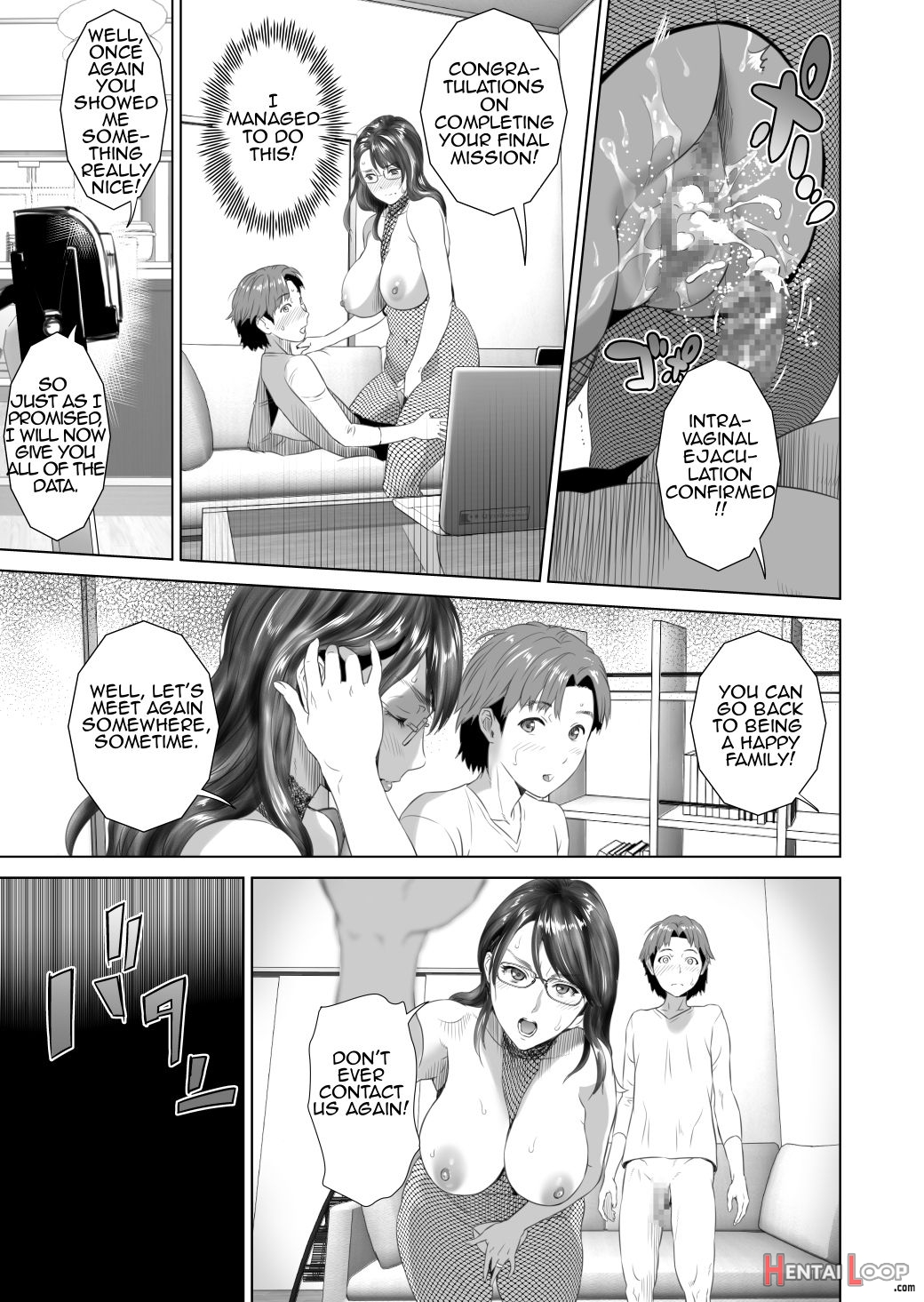 Kinjo Yuuwaku Mama Hen + Kinjo Yuuwaku Teruhiko To Okaa-san Hen + Kinjo Yuuwaku Tomodachi No Okaa-san Hen + Kinjo Yuuwaku Godou Onsen Ryokou Hen + Kinjo Yuuwaku Musuko O Yobai Ni Sasou Haha Hen page 186