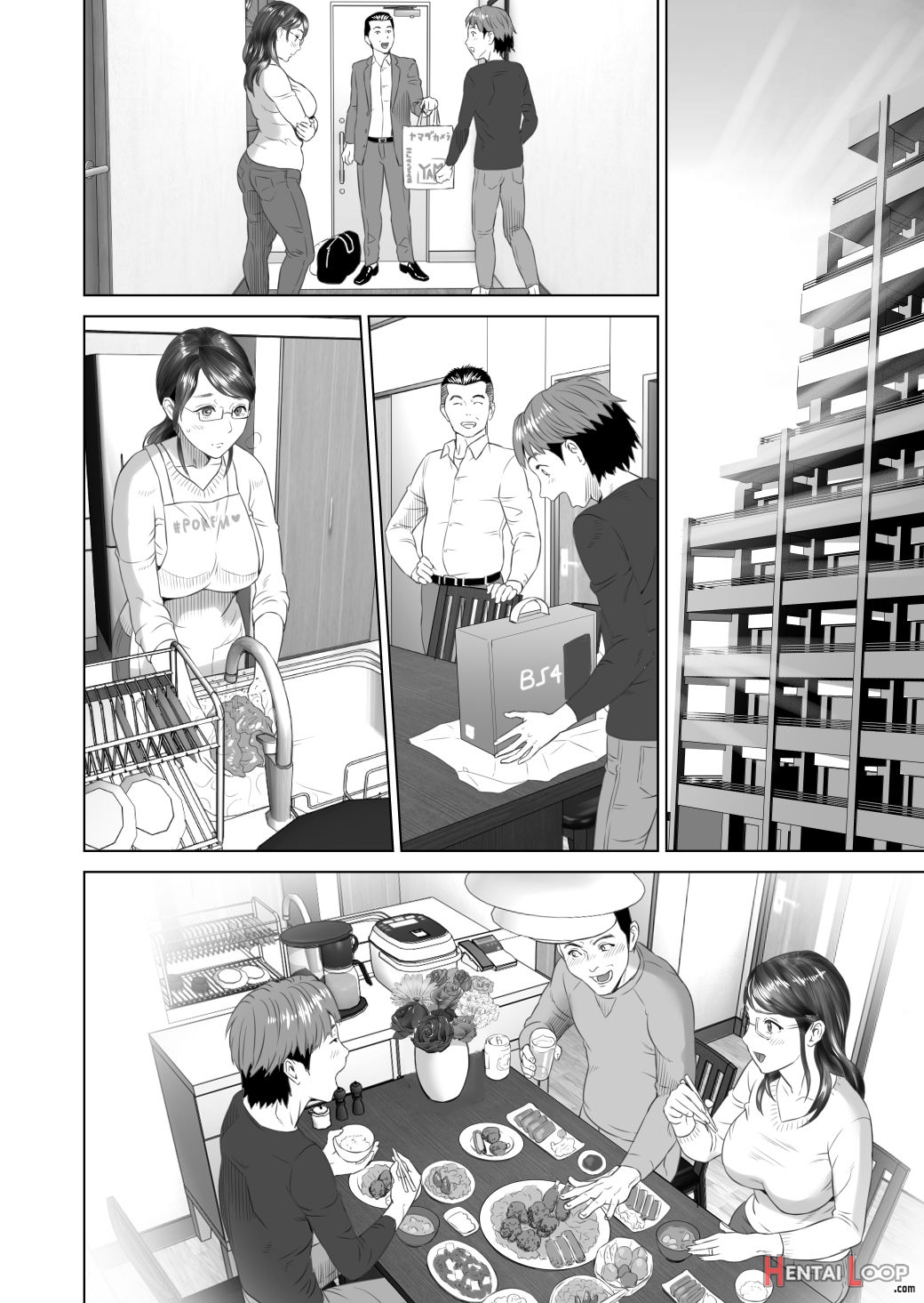 Kinjo Yuuwaku Mama Hen + Kinjo Yuuwaku Teruhiko To Okaa-san Hen + Kinjo Yuuwaku Tomodachi No Okaa-san Hen + Kinjo Yuuwaku Godou Onsen Ryokou Hen + Kinjo Yuuwaku Musuko O Yobai Ni Sasou Haha Hen page 187