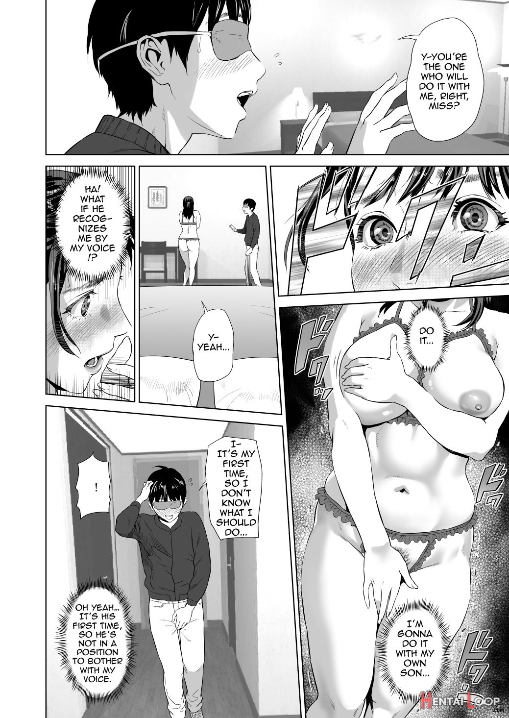 Kinjo Yuuwaku Mama Hen + Kinjo Yuuwaku Teruhiko To Okaa-san Hen + Kinjo Yuuwaku Tomodachi No Okaa-san Hen + Kinjo Yuuwaku Godou Onsen Ryokou Hen + Kinjo Yuuwaku Musuko O Yobai Ni Sasou Haha Hen page 24