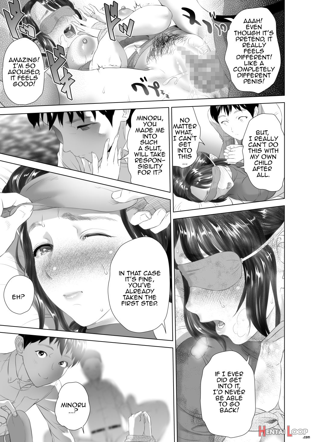 Kinjo Yuuwaku Mama Hen + Kinjo Yuuwaku Teruhiko To Okaa-san Hen + Kinjo Yuuwaku Tomodachi No Okaa-san Hen + Kinjo Yuuwaku Godou Onsen Ryokou Hen + Kinjo Yuuwaku Musuko O Yobai Ni Sasou Haha Hen page 562