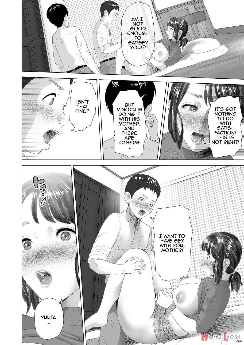 Kinjo Yuuwaku Mama Hen + Kinjo Yuuwaku Teruhiko To Okaa-san Hen + Kinjo Yuuwaku Tomodachi No Okaa-san Hen + Kinjo Yuuwaku Godou Onsen Ryokou Hen + Kinjo Yuuwaku Musuko O Yobai Ni Sasou Haha Hen page 565