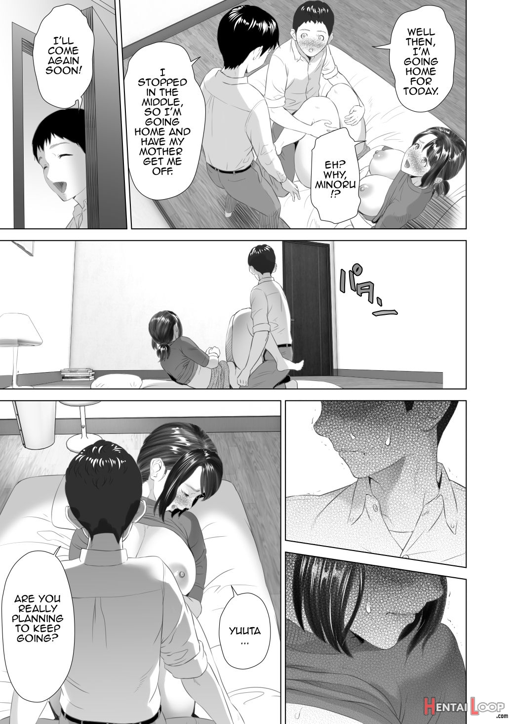 Kinjo Yuuwaku Mama Hen + Kinjo Yuuwaku Teruhiko To Okaa-san Hen + Kinjo Yuuwaku Tomodachi No Okaa-san Hen + Kinjo Yuuwaku Godou Onsen Ryokou Hen + Kinjo Yuuwaku Musuko O Yobai Ni Sasou Haha Hen page 566