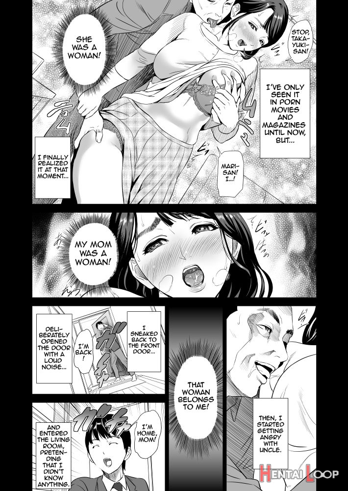 Kinjo Yuuwaku Mama Hen + Kinjo Yuuwaku Teruhiko To Okaa-san Hen + Kinjo Yuuwaku Tomodachi No Okaa-san Hen + Kinjo Yuuwaku Godou Onsen Ryokou Hen + Kinjo Yuuwaku Musuko O Yobai Ni Sasou Haha Hen page 5