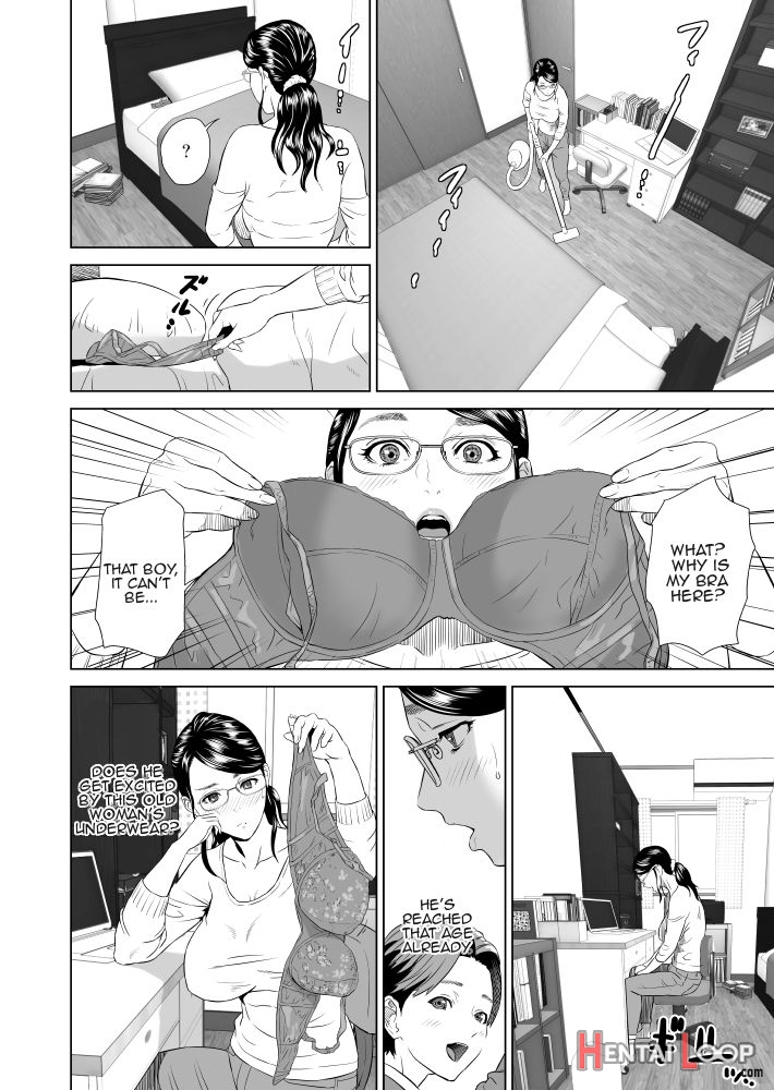 Kinjo Yuuwaku Mama Hen + Kinjo Yuuwaku Teruhiko To Okaa-san Hen + Kinjo Yuuwaku Tomodachi No Okaa-san Hen + Kinjo Yuuwaku Godou Onsen Ryokou Hen + Kinjo Yuuwaku Musuko O Yobai Ni Sasou Haha Hen page 69