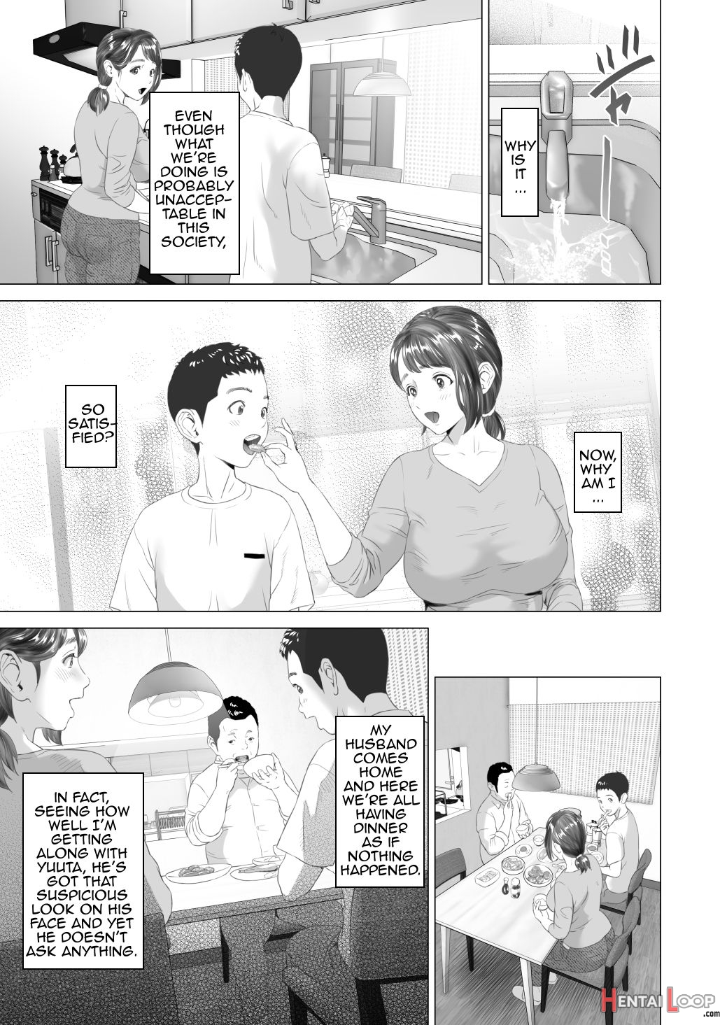 Kinjo Yuuwaku Mama Hen + Kinjo Yuuwaku Teruhiko To Okaa-san Hen + Kinjo Yuuwaku Tomodachi No Okaa-san Hen + Kinjo Yuuwaku Godou Onsen Ryokou Hen + Kinjo Yuuwaku Musuko O Yobai Ni Sasou Haha Hen page 602