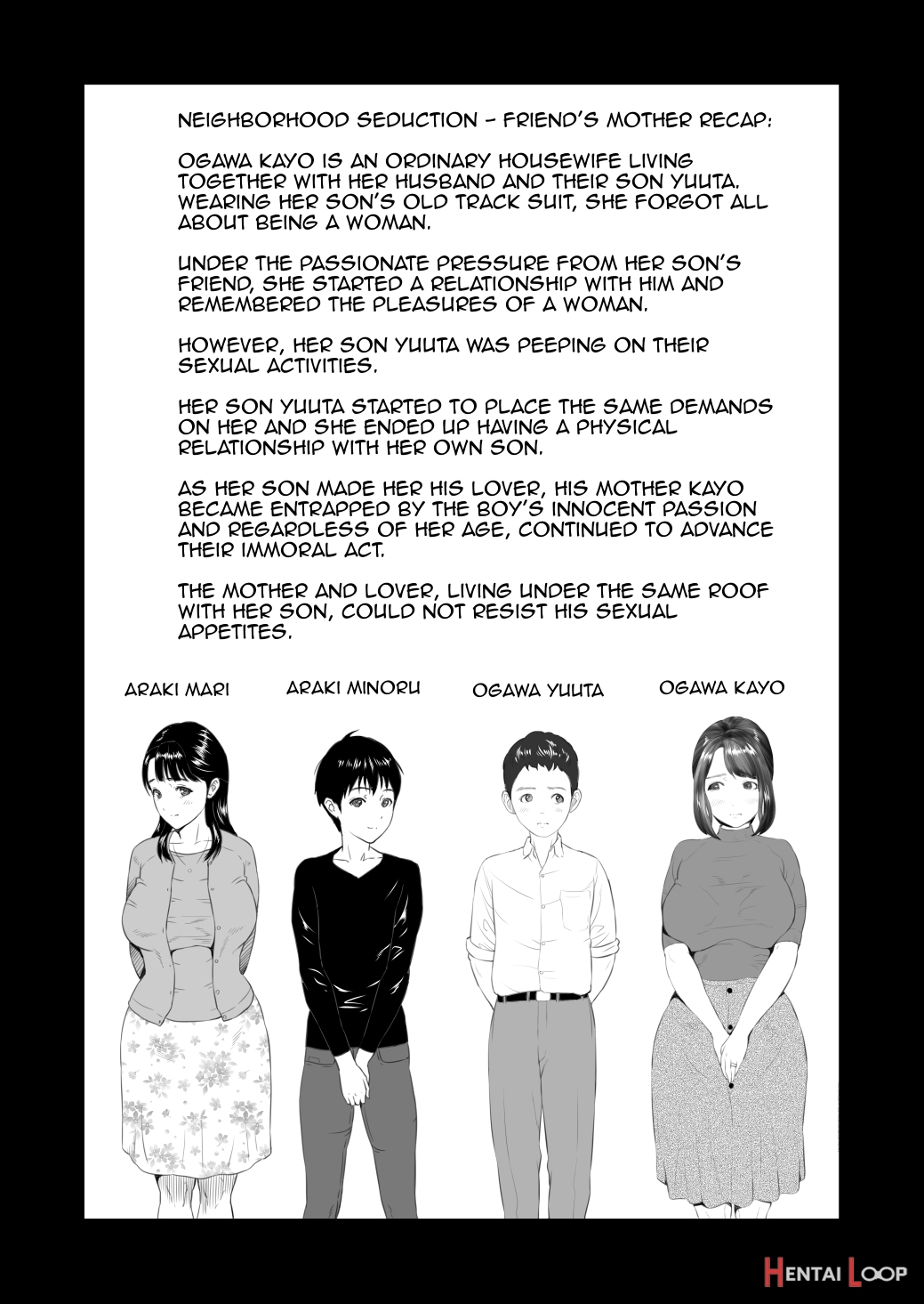 Kinjo Yuuwaku Mama Hen + Kinjo Yuuwaku Teruhiko To Okaa-san Hen + Kinjo Yuuwaku Tomodachi No Okaa-san Hen + Kinjo Yuuwaku Godou Onsen Ryokou Hen + Kinjo Yuuwaku Musuko O Yobai Ni Sasou Haha Hen page 620