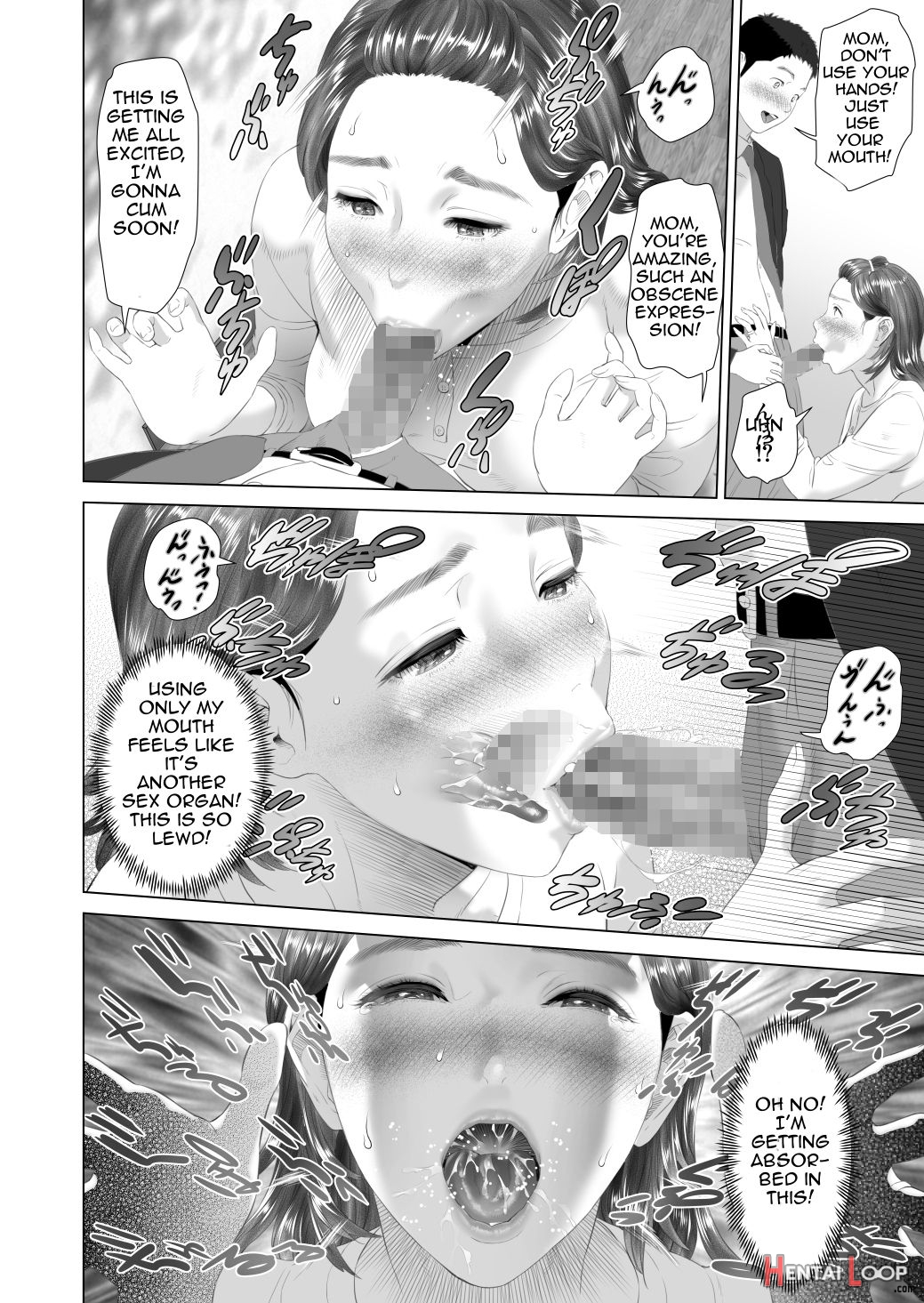 Kinjo Yuuwaku Mama Hen + Kinjo Yuuwaku Teruhiko To Okaa-san Hen + Kinjo Yuuwaku Tomodachi No Okaa-san Hen + Kinjo Yuuwaku Godou Onsen Ryokou Hen + Kinjo Yuuwaku Musuko O Yobai Ni Sasou Haha Hen page 646