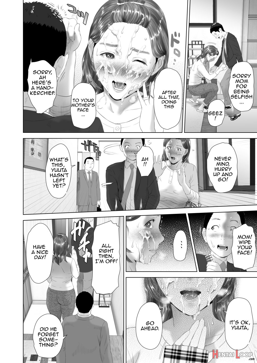 Kinjo Yuuwaku Mama Hen + Kinjo Yuuwaku Teruhiko To Okaa-san Hen + Kinjo Yuuwaku Tomodachi No Okaa-san Hen + Kinjo Yuuwaku Godou Onsen Ryokou Hen + Kinjo Yuuwaku Musuko O Yobai Ni Sasou Haha Hen page 650