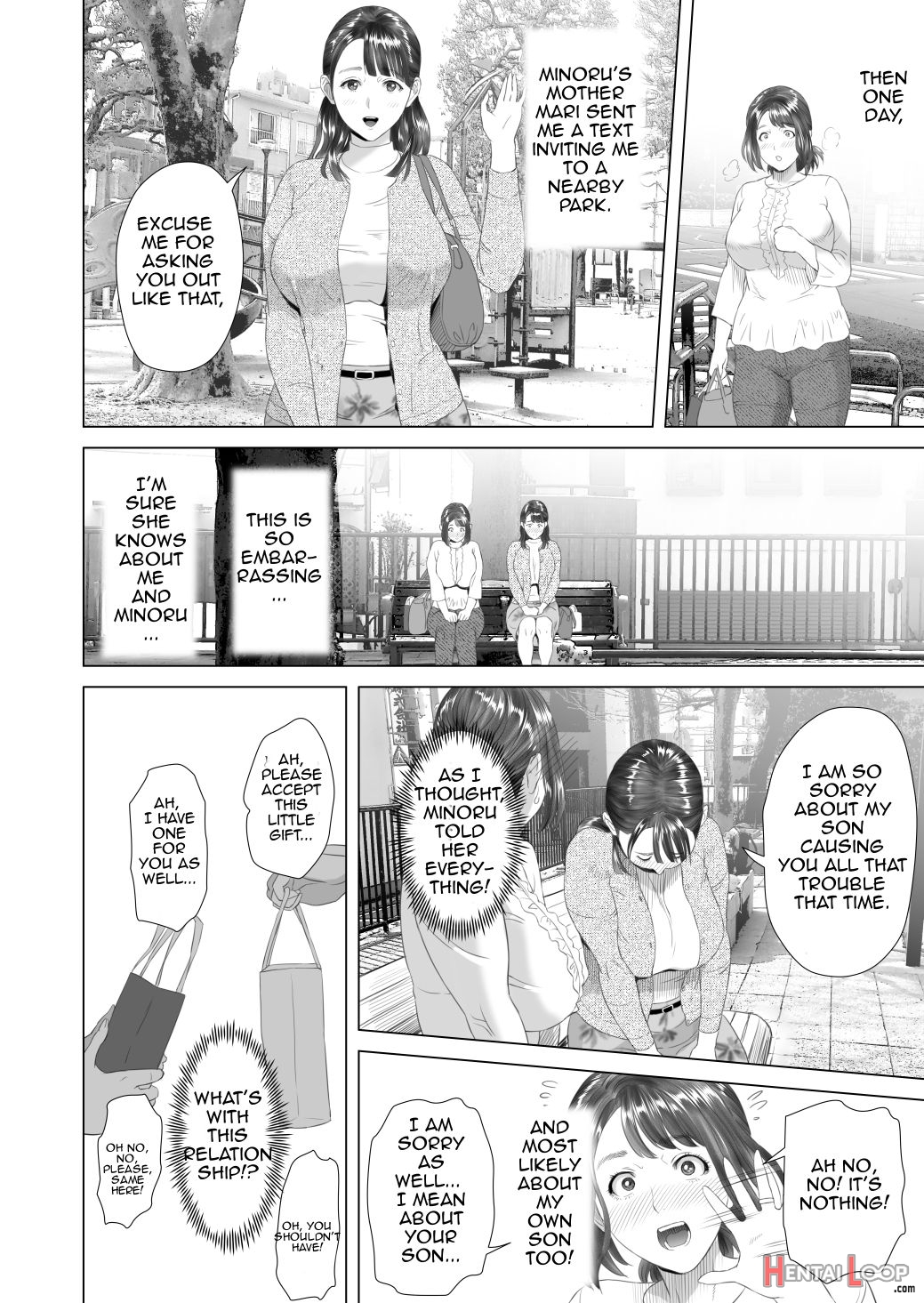 Kinjo Yuuwaku Mama Hen + Kinjo Yuuwaku Teruhiko To Okaa-san Hen + Kinjo Yuuwaku Tomodachi No Okaa-san Hen + Kinjo Yuuwaku Godou Onsen Ryokou Hen + Kinjo Yuuwaku Musuko O Yobai Ni Sasou Haha Hen page 670