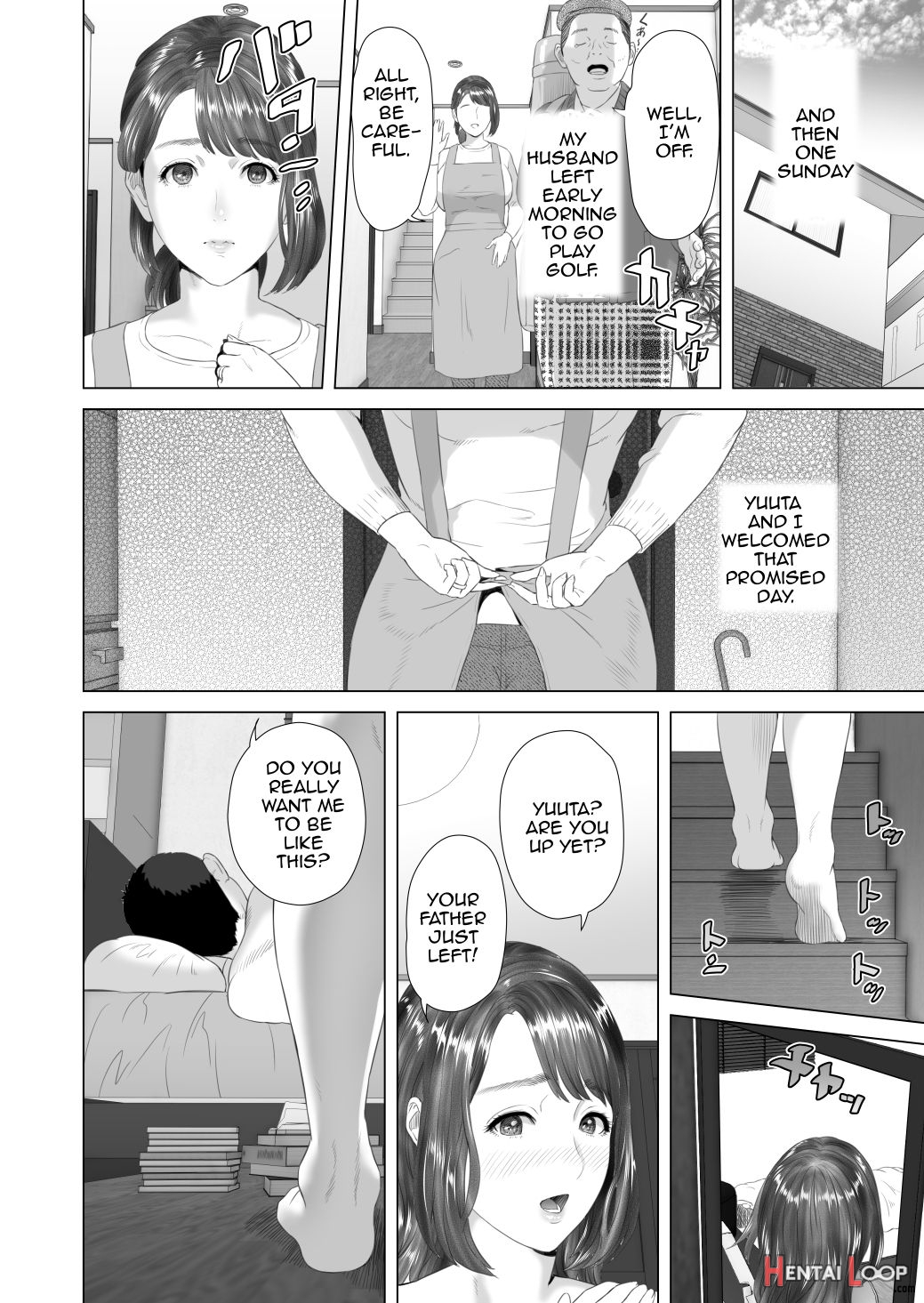 Kinjo Yuuwaku Mama Hen + Kinjo Yuuwaku Teruhiko To Okaa-san Hen + Kinjo Yuuwaku Tomodachi No Okaa-san Hen + Kinjo Yuuwaku Godou Onsen Ryokou Hen + Kinjo Yuuwaku Musuko O Yobai Ni Sasou Haha Hen page 672