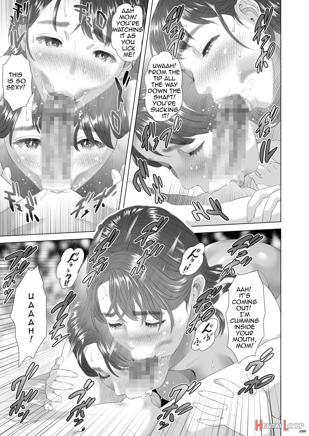 Kinjo Yuuwaku Mama Hen + Kinjo Yuuwaku Teruhiko To Okaa-san Hen + Kinjo Yuuwaku Tomodachi No Okaa-san Hen + Kinjo Yuuwaku Godou Onsen Ryokou Hen + Kinjo Yuuwaku Musuko O Yobai Ni Sasou Haha Hen page 679