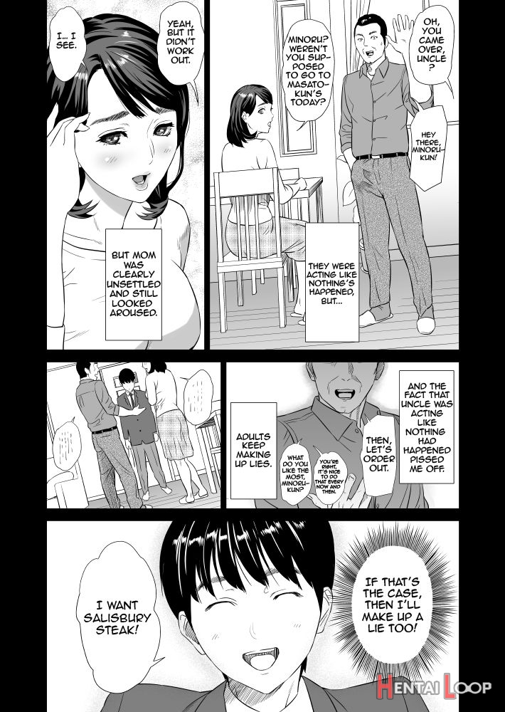 Kinjo Yuuwaku Mama Hen + Kinjo Yuuwaku Teruhiko To Okaa-san Hen + Kinjo Yuuwaku Tomodachi No Okaa-san Hen + Kinjo Yuuwaku Godou Onsen Ryokou Hen + Kinjo Yuuwaku Musuko O Yobai Ni Sasou Haha Hen page 6