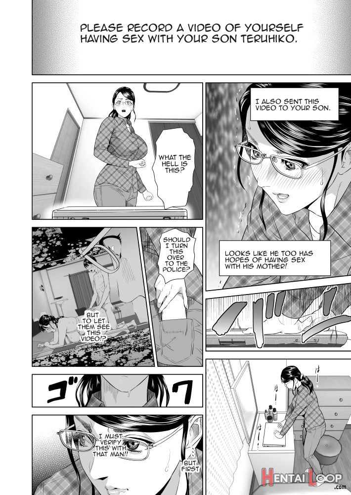 Kinjo Yuuwaku Mama Hen + Kinjo Yuuwaku Teruhiko To Okaa-san Hen + Kinjo Yuuwaku Tomodachi No Okaa-san Hen + Kinjo Yuuwaku Godou Onsen Ryokou Hen + Kinjo Yuuwaku Musuko O Yobai Ni Sasou Haha Hen page 79