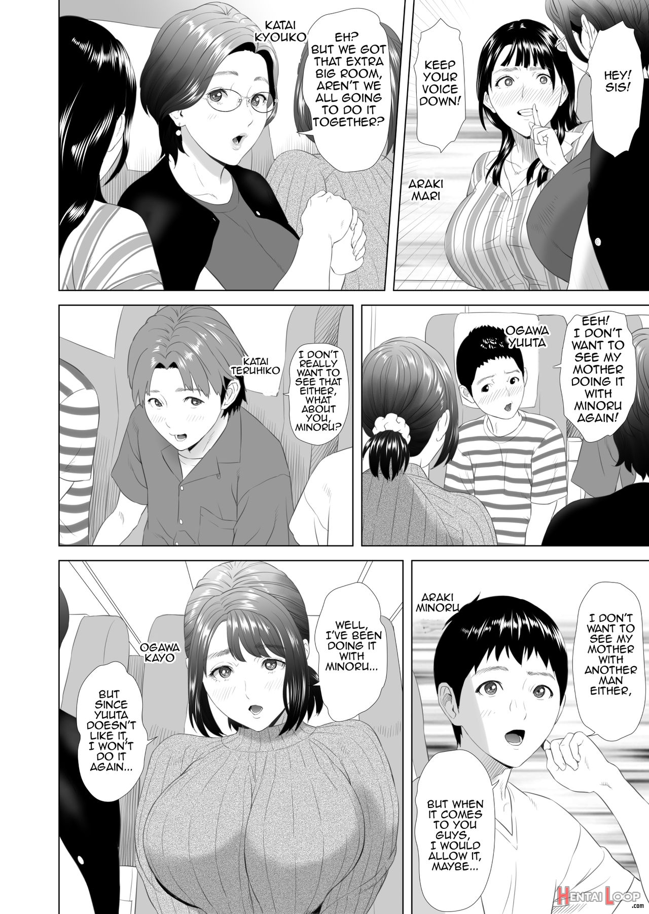 Kinjo Yuuwaku Mama Hen + Kinjo Yuuwaku Teruhiko To Okaa-san Hen + Kinjo Yuuwaku Tomodachi No Okaa-san Hen + Kinjo Yuuwaku Godou Onsen Ryokou Hen + Kinjo Yuuwaku Musuko O Yobai Ni Sasou Haha Hen page 703