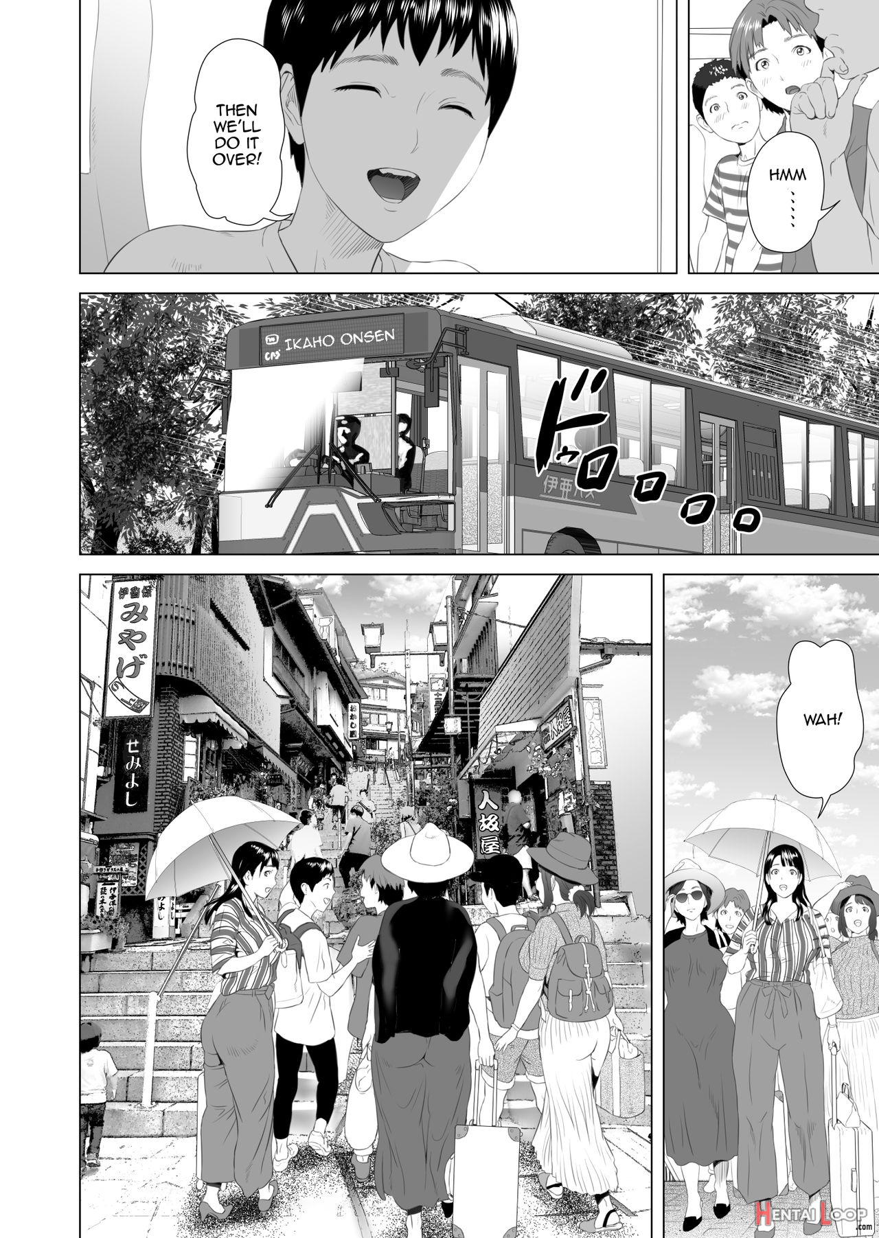 Kinjo Yuuwaku Mama Hen + Kinjo Yuuwaku Teruhiko To Okaa-san Hen + Kinjo Yuuwaku Tomodachi No Okaa-san Hen + Kinjo Yuuwaku Godou Onsen Ryokou Hen + Kinjo Yuuwaku Musuko O Yobai Ni Sasou Haha Hen page 707