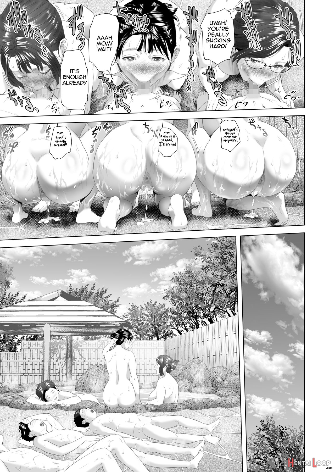 Kinjo Yuuwaku Mama Hen + Kinjo Yuuwaku Teruhiko To Okaa-san Hen + Kinjo Yuuwaku Tomodachi No Okaa-san Hen + Kinjo Yuuwaku Godou Onsen Ryokou Hen + Kinjo Yuuwaku Musuko O Yobai Ni Sasou Haha Hen page 746