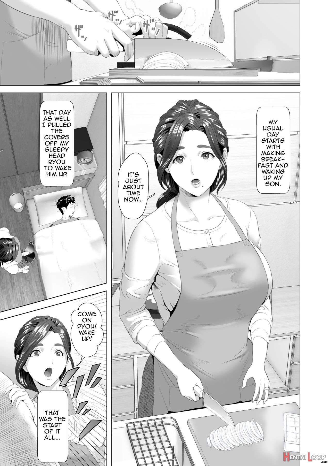 Kinjo Yuuwaku Mama Hen + Kinjo Yuuwaku Teruhiko To Okaa-san Hen + Kinjo Yuuwaku Tomodachi No Okaa-san Hen + Kinjo Yuuwaku Godou Onsen Ryokou Hen + Kinjo Yuuwaku Musuko O Yobai Ni Sasou Haha Hen page 751