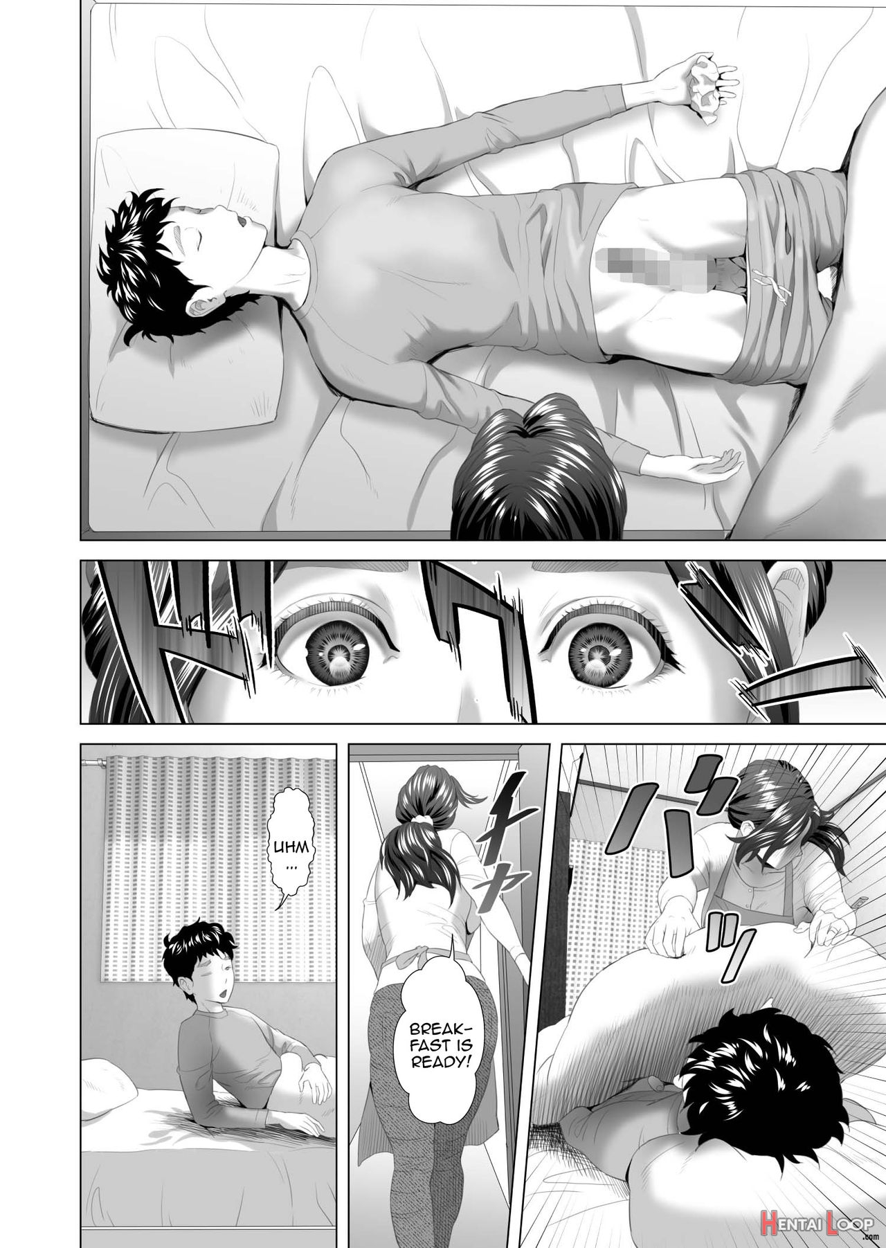 Kinjo Yuuwaku Mama Hen + Kinjo Yuuwaku Teruhiko To Okaa-san Hen + Kinjo Yuuwaku Tomodachi No Okaa-san Hen + Kinjo Yuuwaku Godou Onsen Ryokou Hen + Kinjo Yuuwaku Musuko O Yobai Ni Sasou Haha Hen page 752