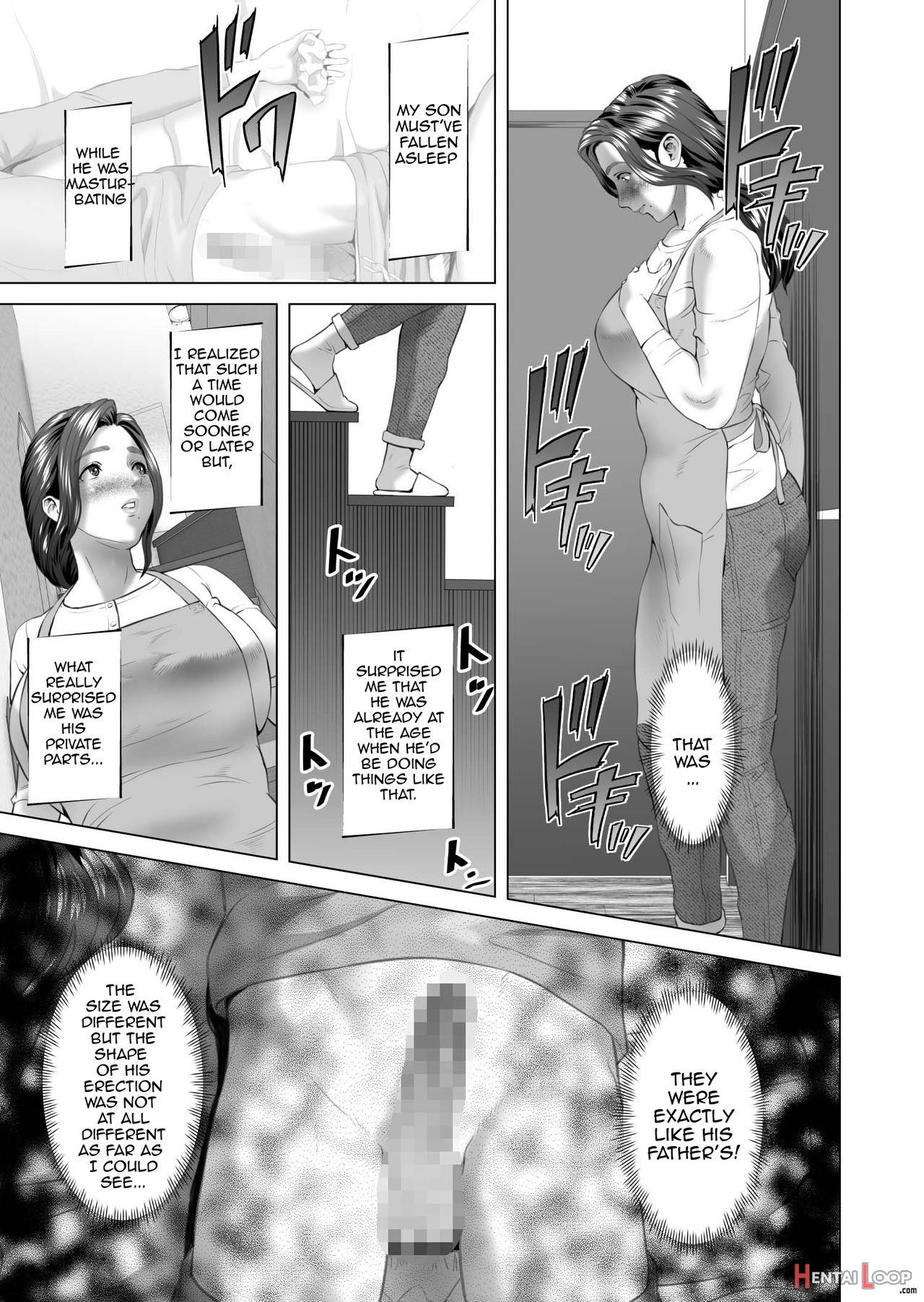 Kinjo Yuuwaku Mama Hen + Kinjo Yuuwaku Teruhiko To Okaa-san Hen + Kinjo Yuuwaku Tomodachi No Okaa-san Hen + Kinjo Yuuwaku Godou Onsen Ryokou Hen + Kinjo Yuuwaku Musuko O Yobai Ni Sasou Haha Hen page 753