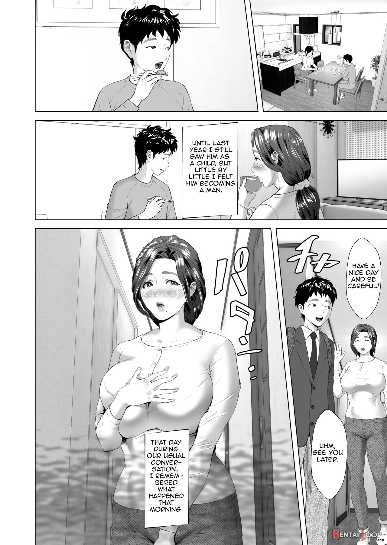 Kinjo Yuuwaku Mama Hen + Kinjo Yuuwaku Teruhiko To Okaa-san Hen + Kinjo Yuuwaku Tomodachi No Okaa-san Hen + Kinjo Yuuwaku Godou Onsen Ryokou Hen + Kinjo Yuuwaku Musuko O Yobai Ni Sasou Haha Hen page 754