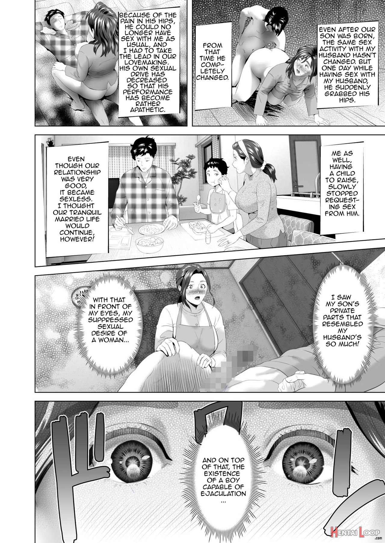 Kinjo Yuuwaku Mama Hen + Kinjo Yuuwaku Teruhiko To Okaa-san Hen + Kinjo Yuuwaku Tomodachi No Okaa-san Hen + Kinjo Yuuwaku Godou Onsen Ryokou Hen + Kinjo Yuuwaku Musuko O Yobai Ni Sasou Haha Hen page 756