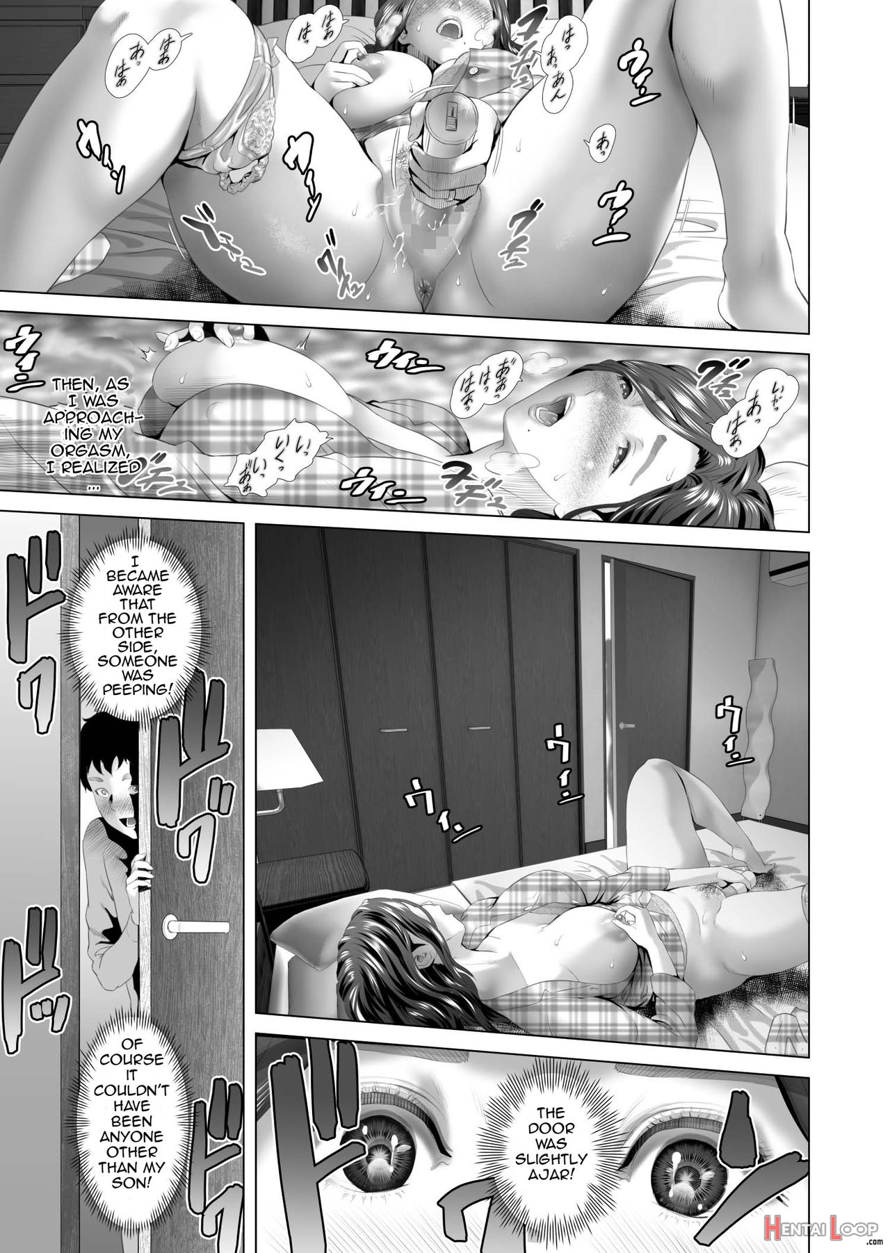 Kinjo Yuuwaku Mama Hen + Kinjo Yuuwaku Teruhiko To Okaa-san Hen + Kinjo Yuuwaku Tomodachi No Okaa-san Hen + Kinjo Yuuwaku Godou Onsen Ryokou Hen + Kinjo Yuuwaku Musuko O Yobai Ni Sasou Haha Hen page 761